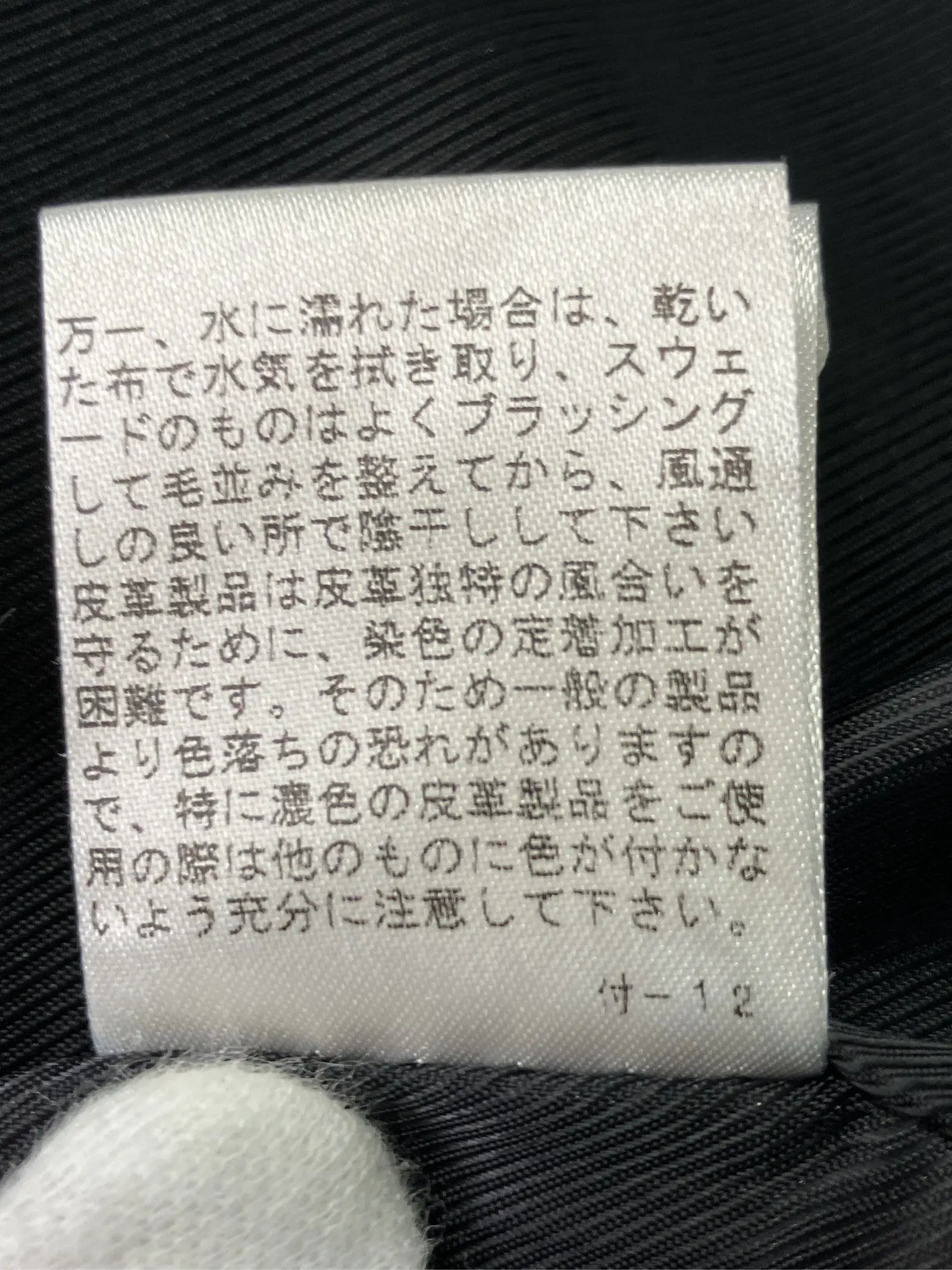 https://r2-worker.digdig.jp/product/9ae26180-f6e8-4949-9164-5b4eb8b1a682/93d89bea-fcdb-4f0a-b284-57e2683a7c0c