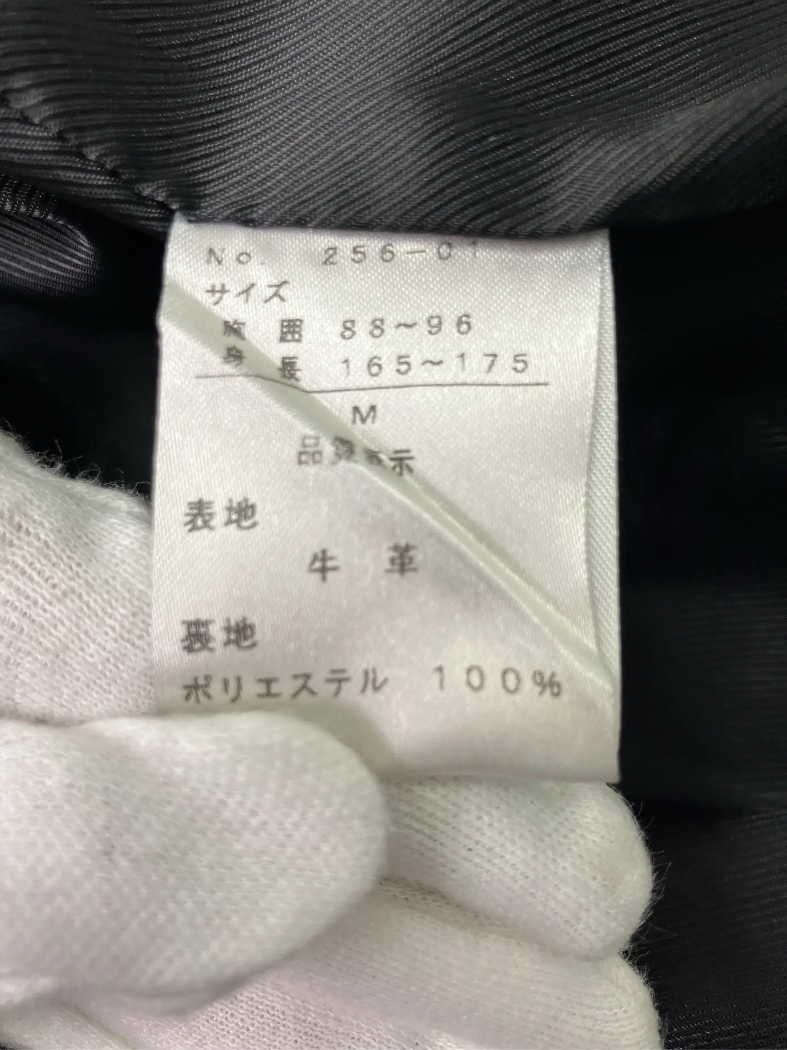 https://r2-worker.digdig.jp/product/9ae26180-f6e8-4949-9164-5b4eb8b1a682/b0af054b-1e5b-4d1f-ad0b-2d5b826f317a