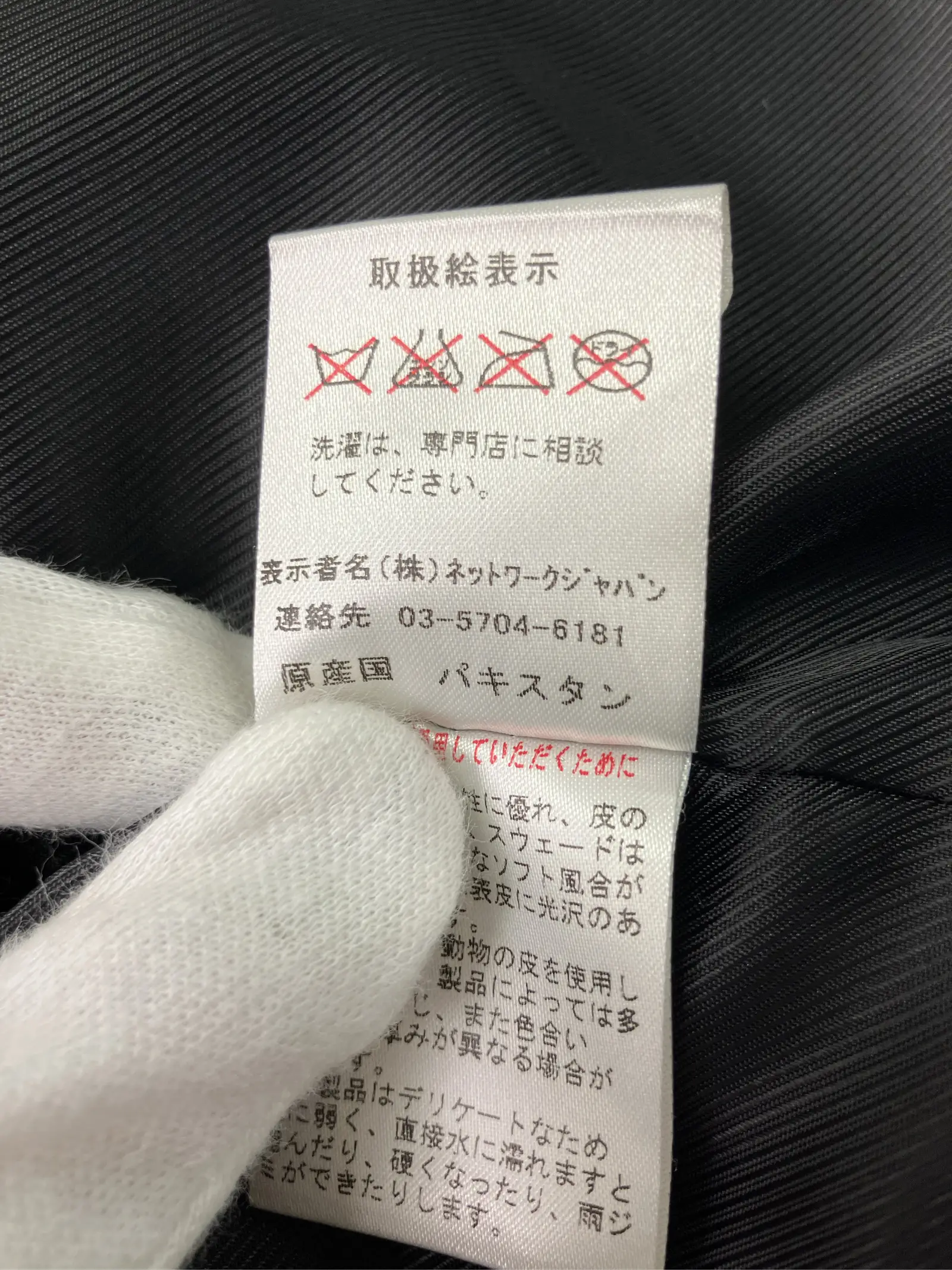 https://r2-worker.digdig.jp/product/9ae26180-f6e8-4949-9164-5b4eb8b1a682/ba972c03-ae1d-4d12-bf54-8ccc0bbbe5de