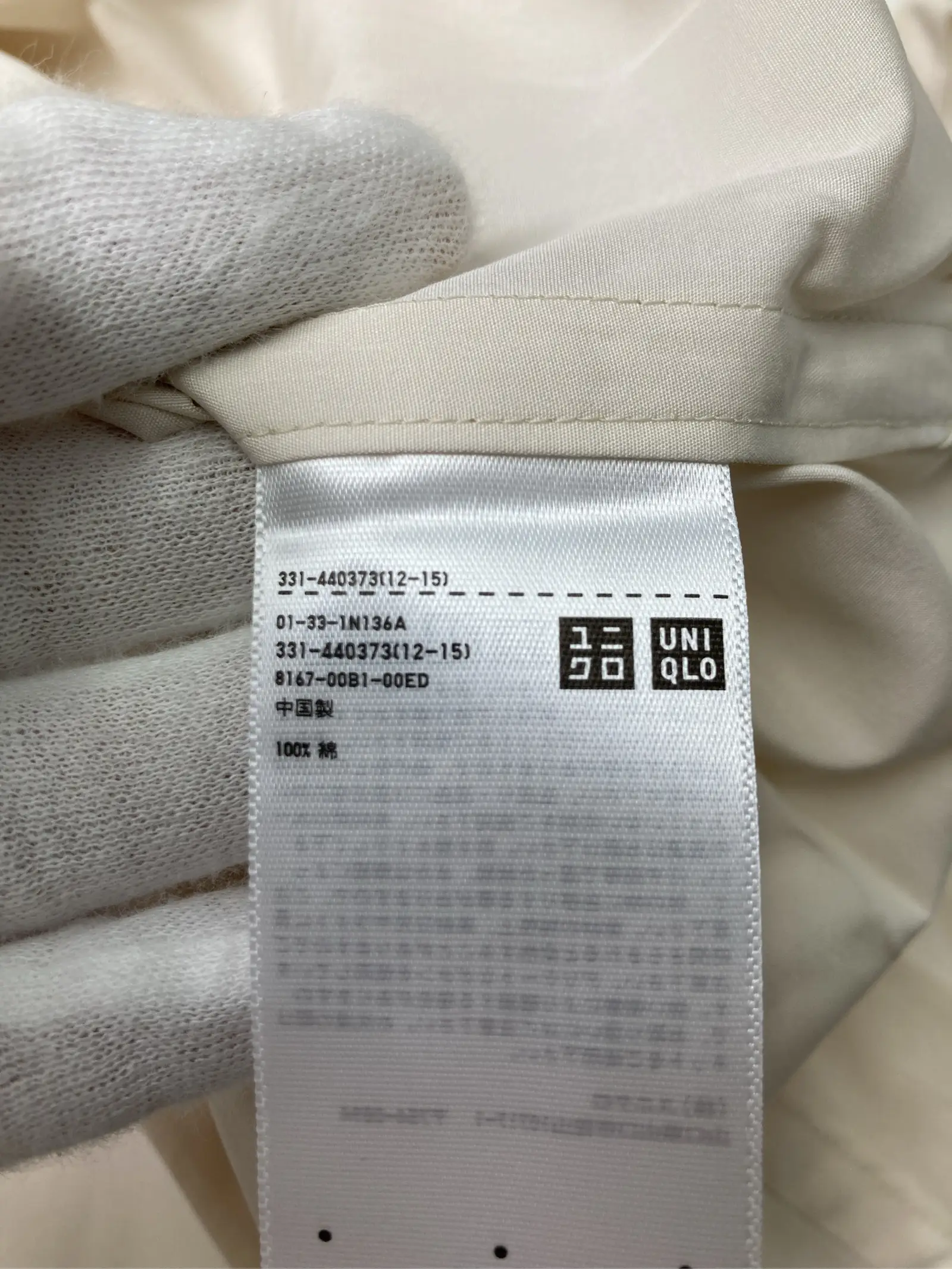 https://r2-worker.digdig.jp/product/9ae26b39-2a0b-4cc3-b263-97db94a1c68d/407c1038-8c05-4f97-982e-3cecdf03dfdf