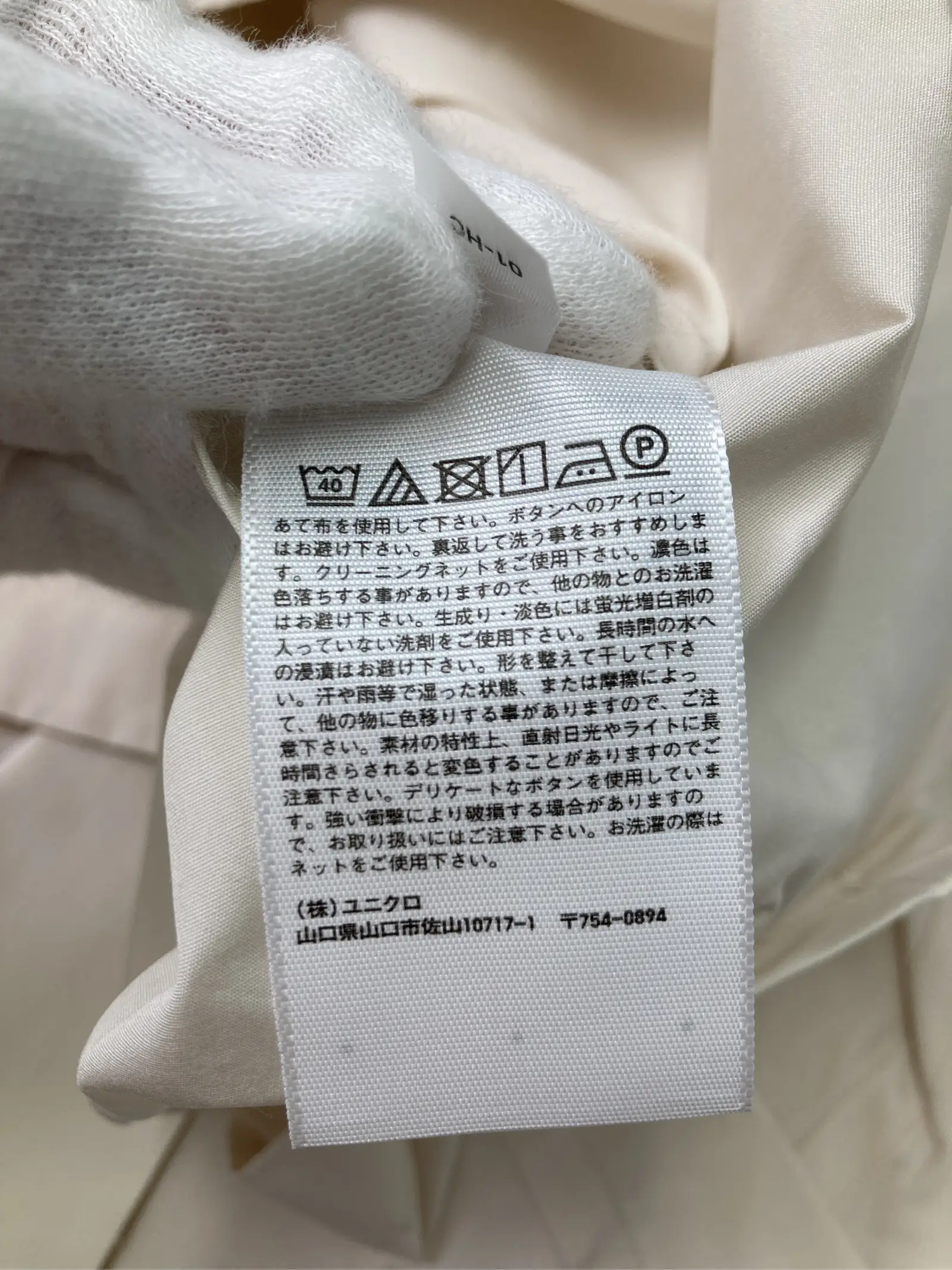 https://r2-worker.digdig.jp/product/9ae26b39-2a0b-4cc3-b263-97db94a1c68d/6c7bbda3-c3c7-4598-b10d-e39549a72843