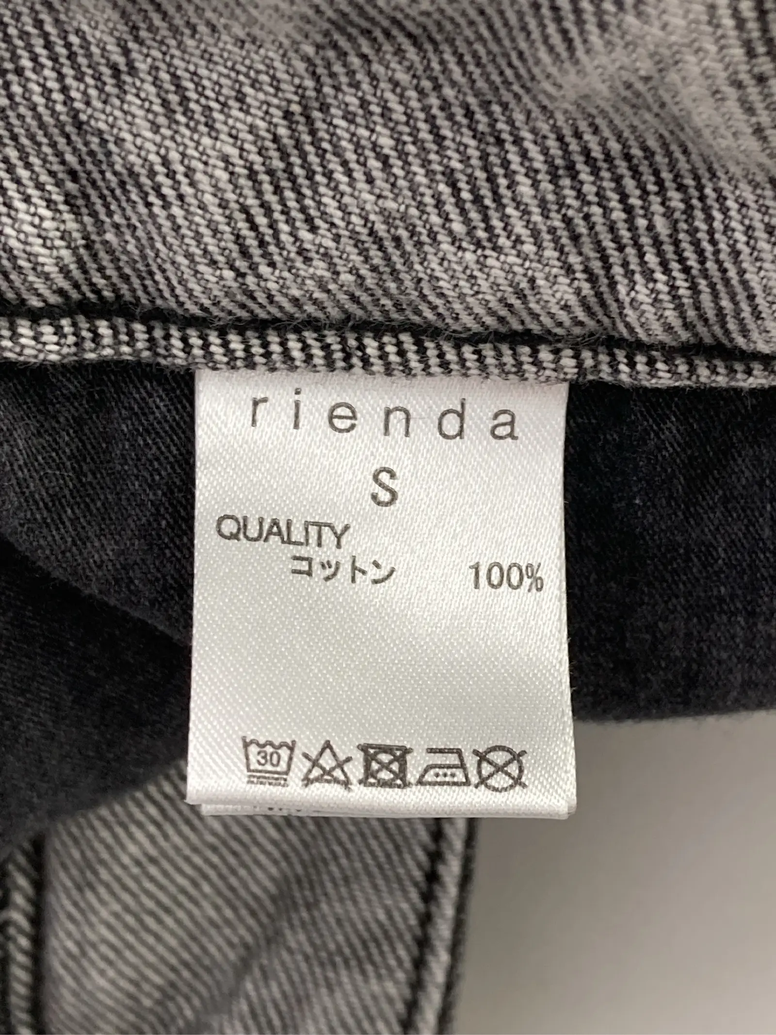 https://r2-worker.digdig.jp/product/9ae378d7-2da7-457b-816d-5be316e00075/f56800df-a36b-438d-8657-dc51ca39b148
