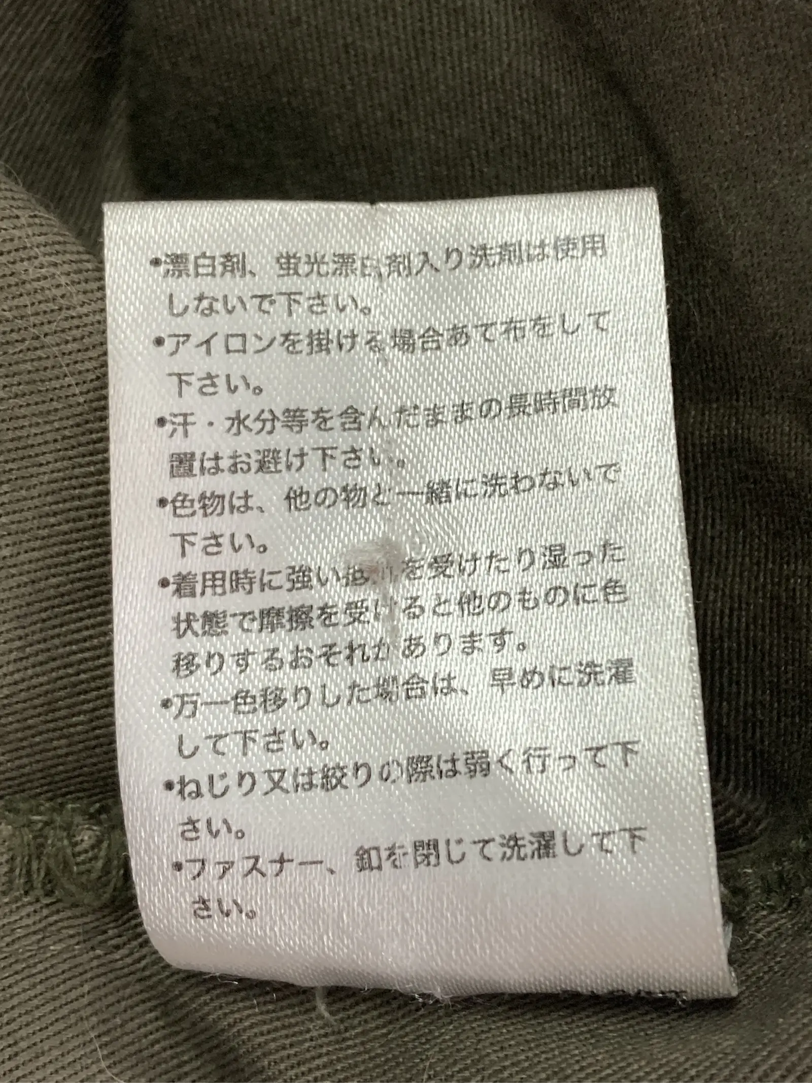 https://r2-worker.digdig.jp/product/9ae3abdd-3079-432b-9835-70ad7a6f2a43/26c98866-b971-4f03-9c8d-b7c6d78d2711