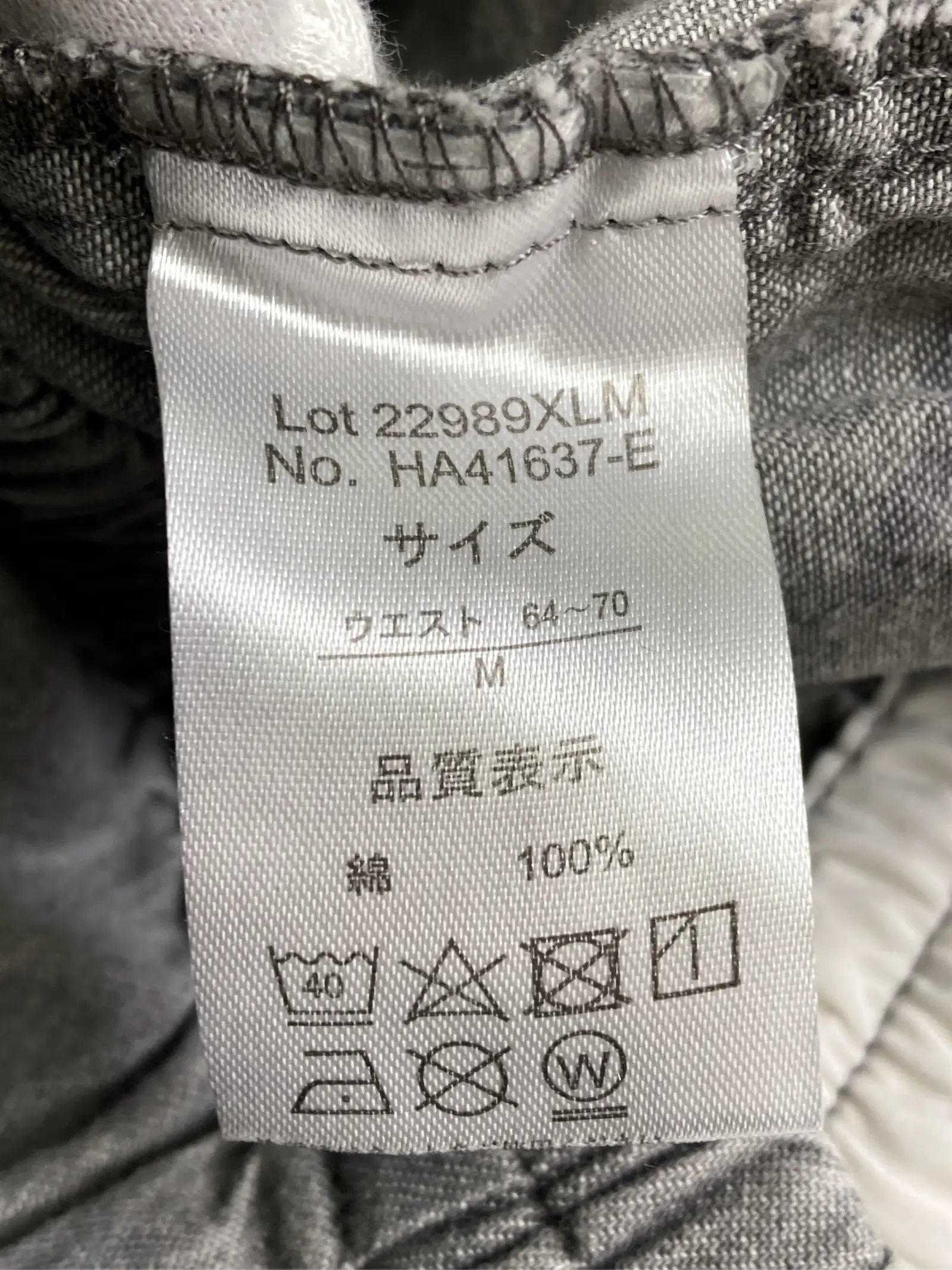 https://r2-worker.digdig.jp/product/9ae44af5-2d03-4ab8-82dc-d4faf1d3f415/6cd99e42-6547-4af8-9224-07fadf8252a5