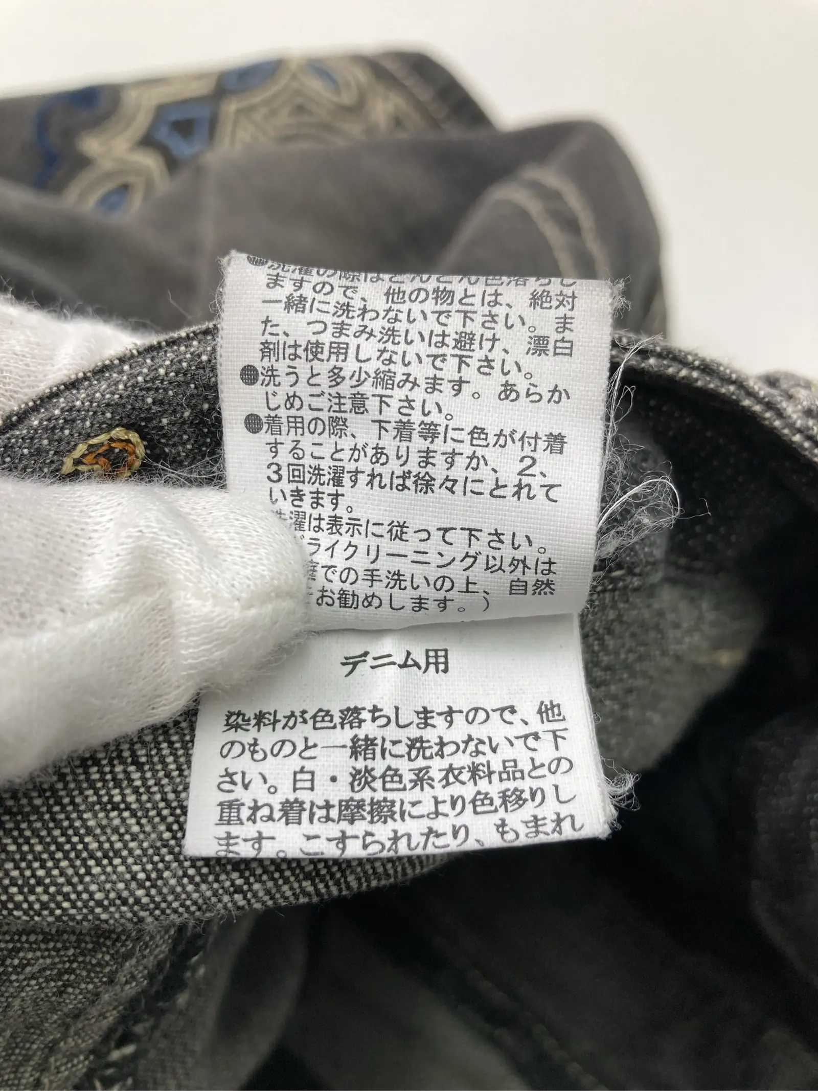 https://r2-worker.digdig.jp/product/9ae4aff1-51f3-447f-a9b3-abd3dd5a558b/1dab3ed5-8a5a-4e5a-a8ee-d9b464aa1678