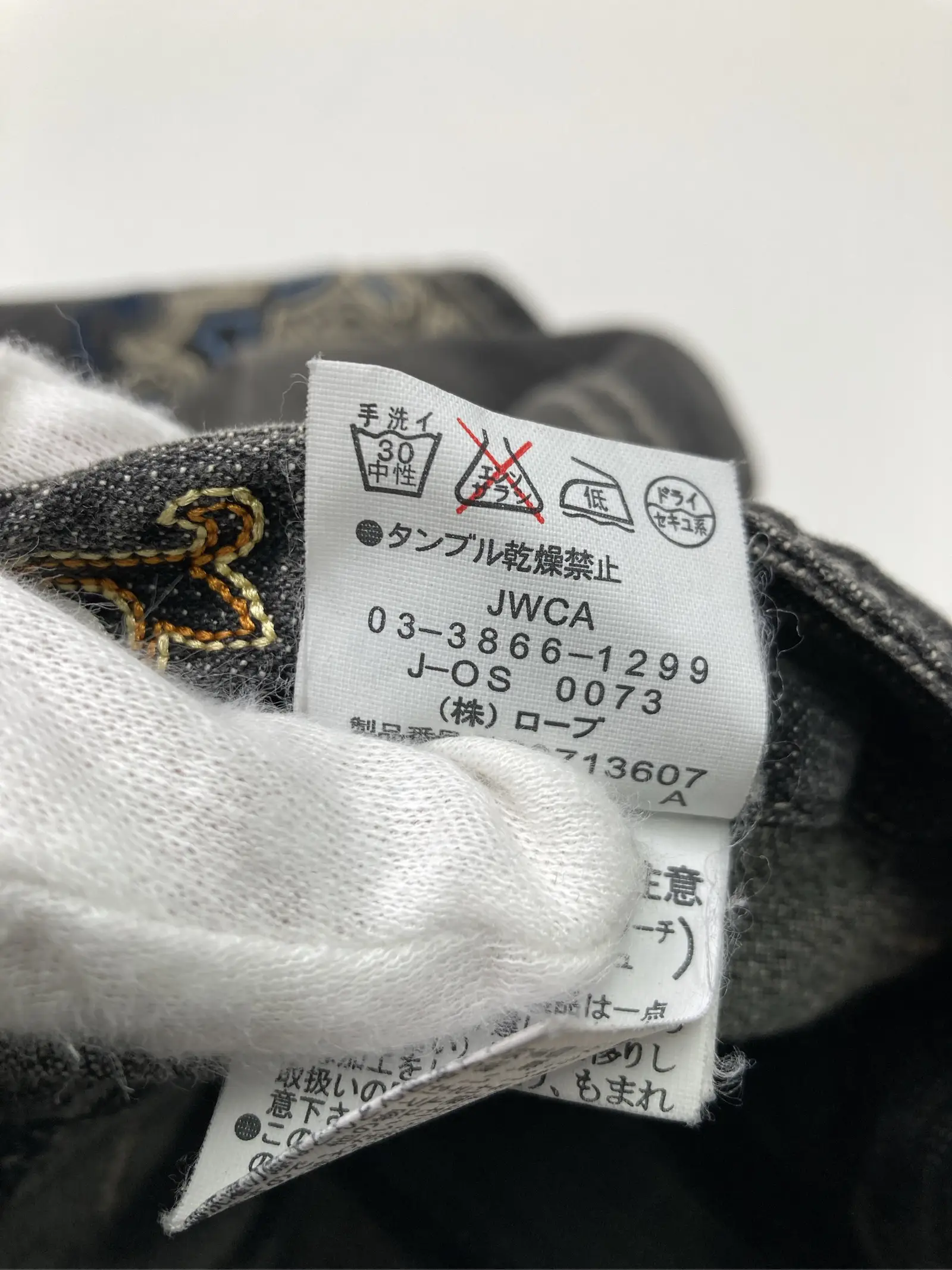 https://r2-worker.digdig.jp/product/9ae4aff1-51f3-447f-a9b3-abd3dd5a558b/1eca9099-5ac7-4d59-b71e-eff10f40b0dd