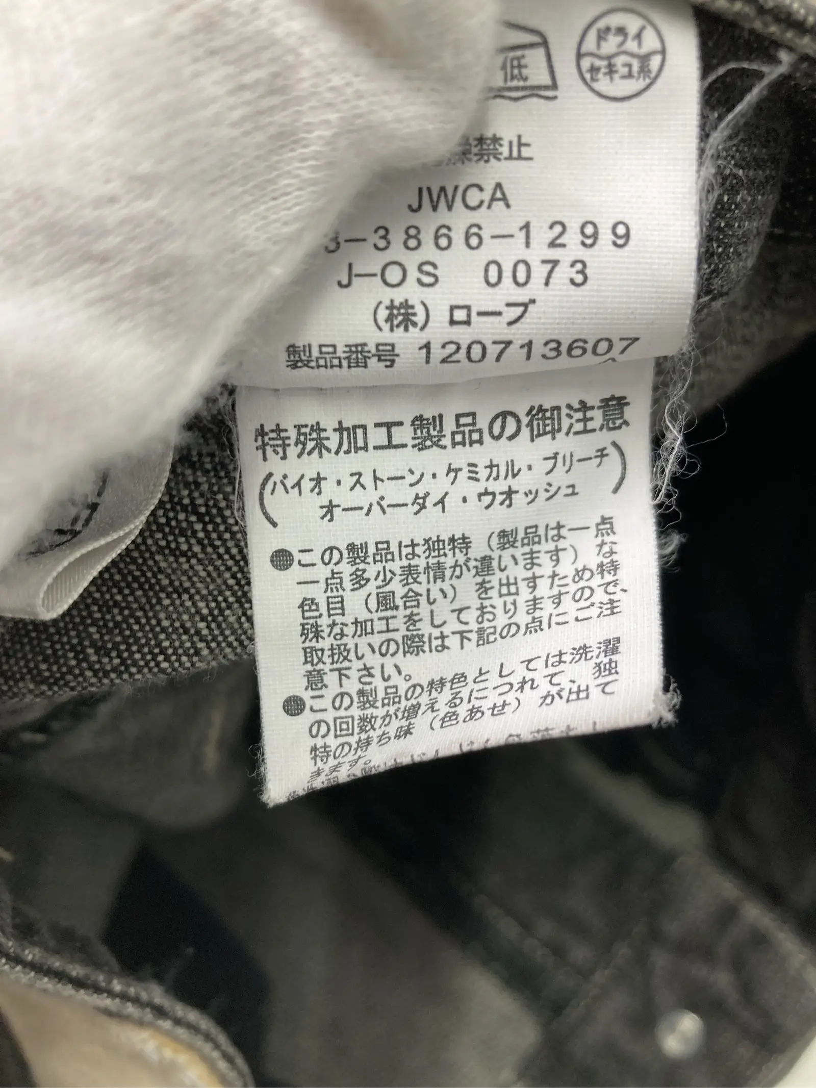 https://r2-worker.digdig.jp/product/9ae4aff1-51f3-447f-a9b3-abd3dd5a558b/2d074be0-c605-43d7-be1f-3590df293e0e