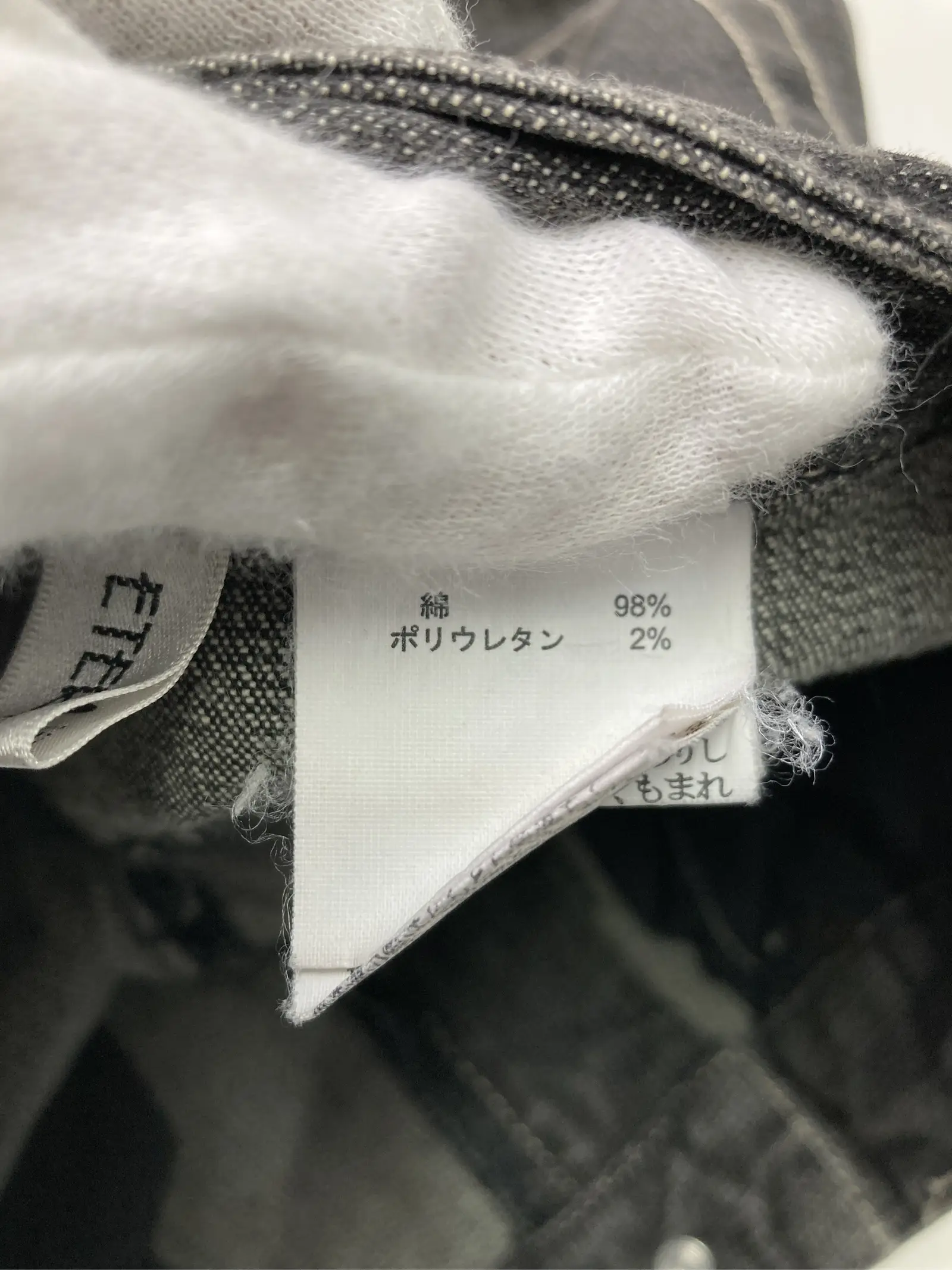 https://r2-worker.digdig.jp/product/9ae4aff1-51f3-447f-a9b3-abd3dd5a558b/8ac5b912-c6c7-4b49-9720-f8913327cf94