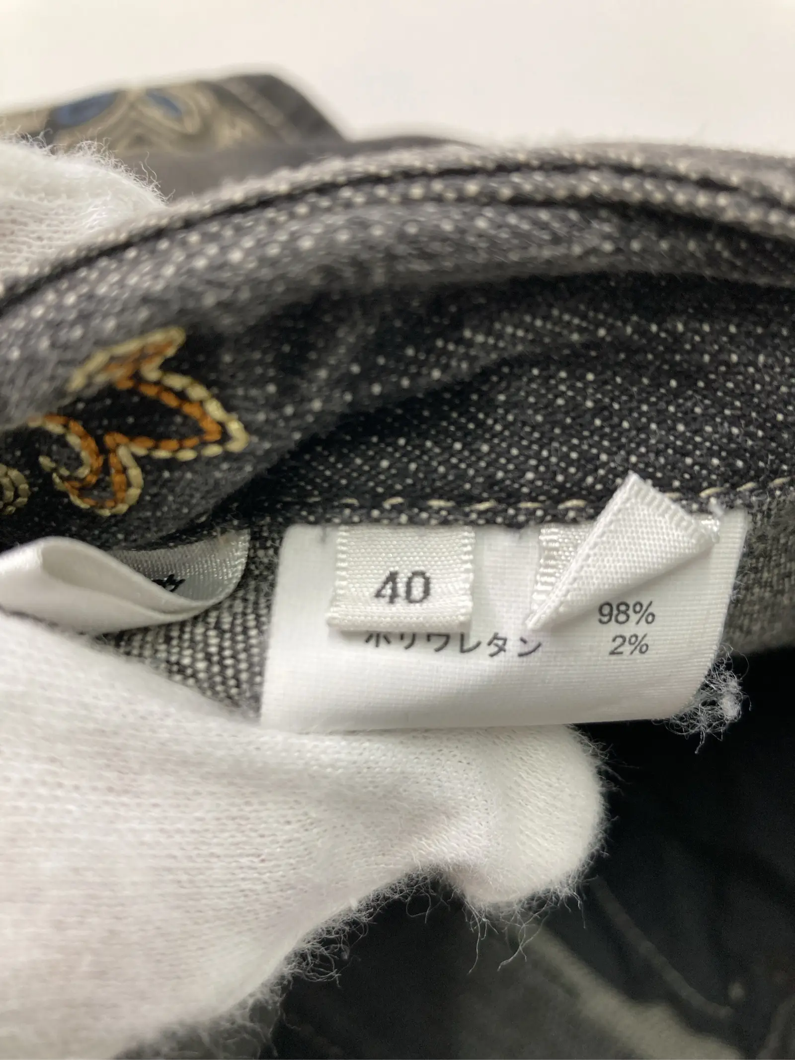 https://r2-worker.digdig.jp/product/9ae4aff1-51f3-447f-a9b3-abd3dd5a558b/e3b544ec-89d8-41c6-aa01-1ffa51c91c5a