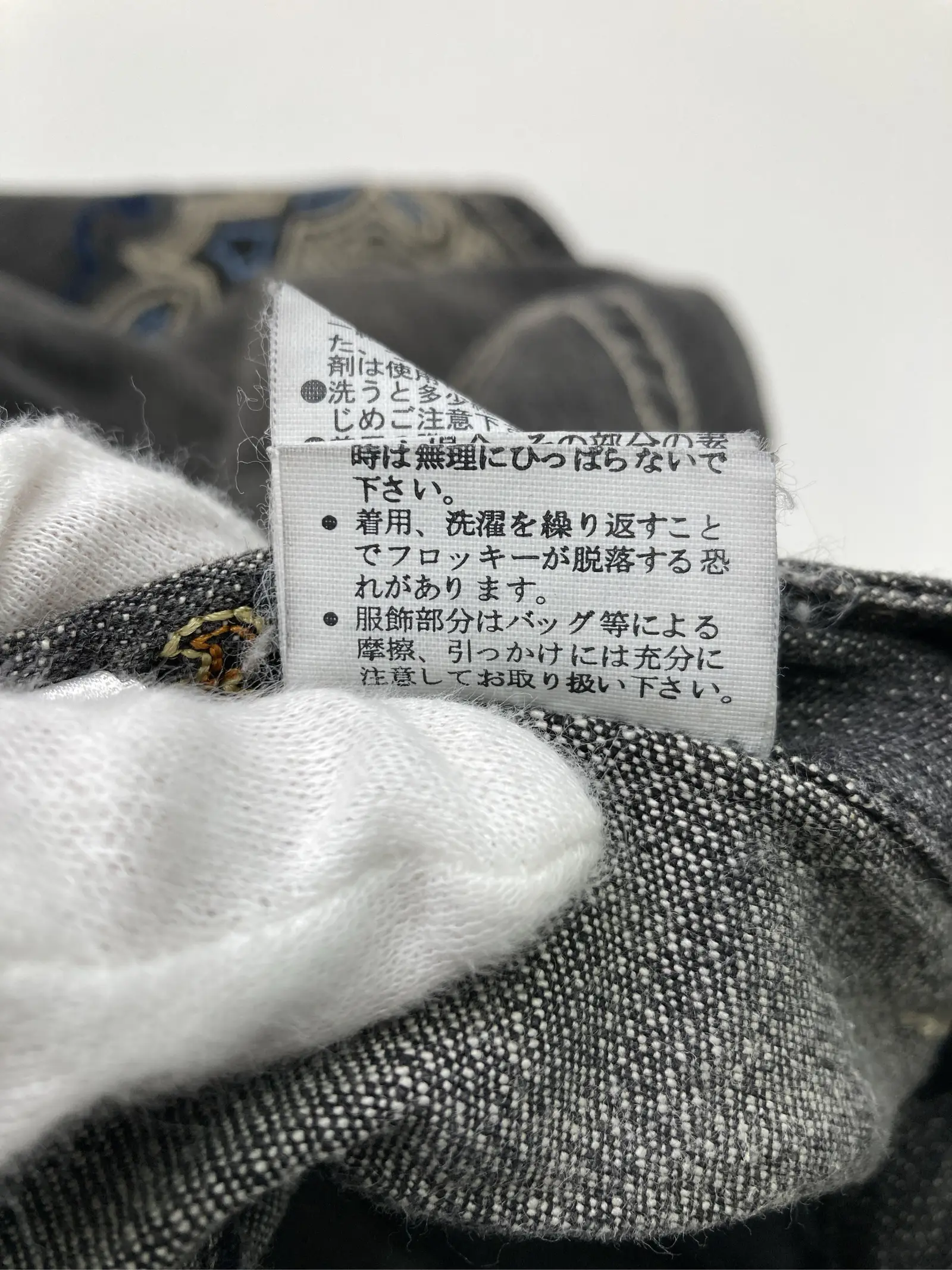 https://r2-worker.digdig.jp/product/9ae4aff1-51f3-447f-a9b3-abd3dd5a558b/f12e01c3-8a00-43aa-a80d-44842d00f940
