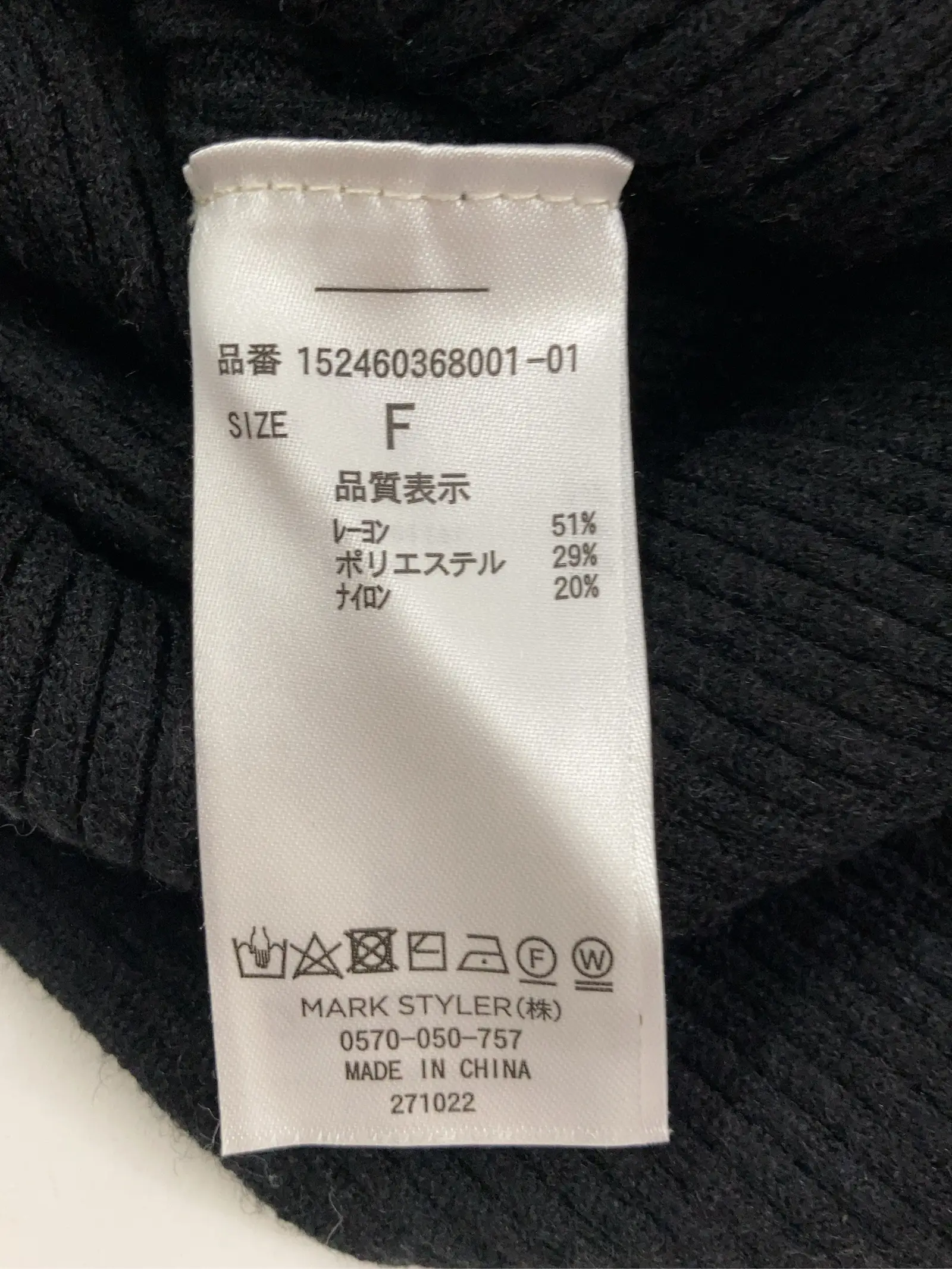 https://r2-worker.digdig.jp/product/9ae6c3e9-18c4-4ba8-8500-c7a7cc7d28b8/7ddc05cc-bf65-4230-83c4-f67ac5e31e44