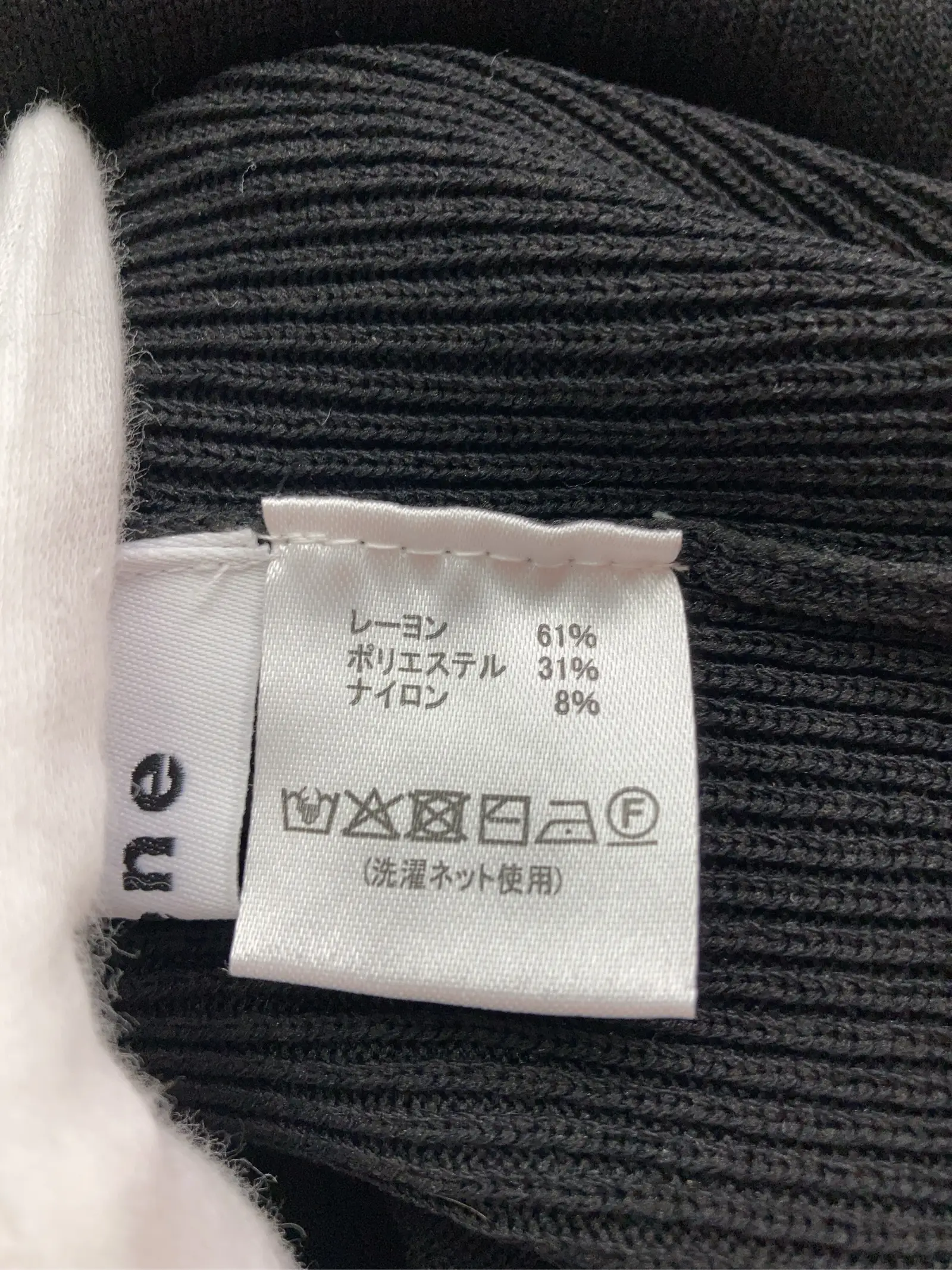 https://r2-worker.digdig.jp/product/9ae7099c-0922-443a-b67a-0f3b53c8a615/ed79588e-6696-4d8d-9d75-dab918337c4c