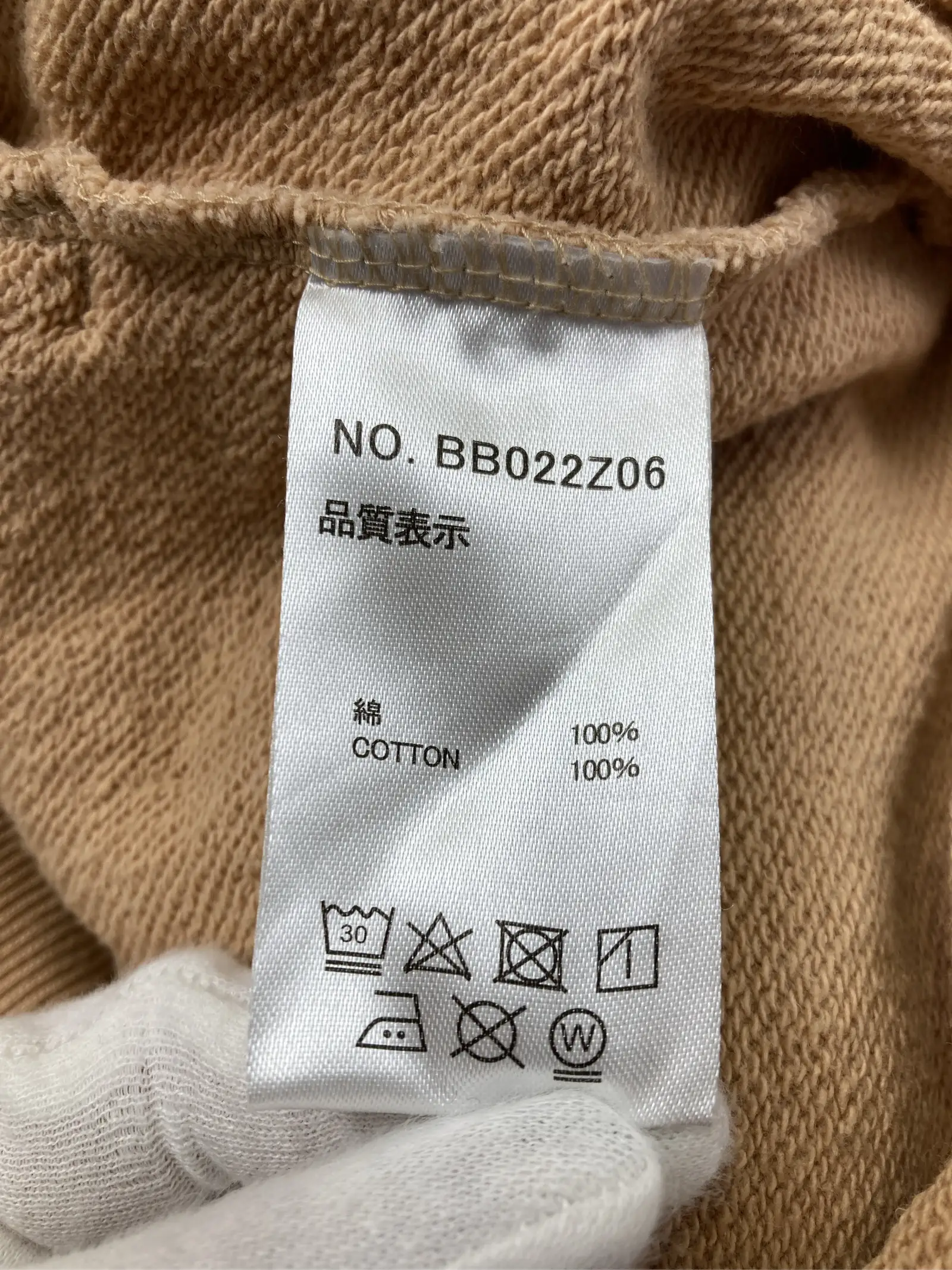 https://r2-worker.digdig.jp/product/9ae92af2-5780-42aa-90f4-64a96878b414/bdeff658-0f87-4461-93d6-97335f60542f