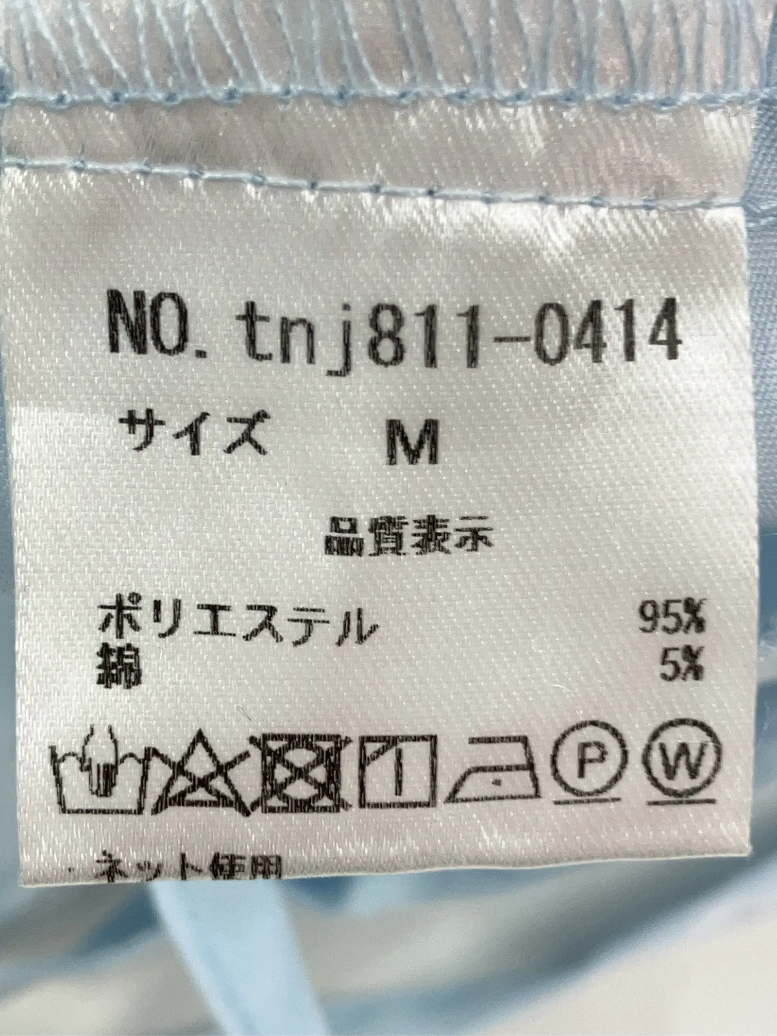 https://r2-worker.digdig.jp/product/9ae97fad-aac7-45a8-b09f-411117597b8a/099643b4-076f-4a53-8635-d743a00e8947