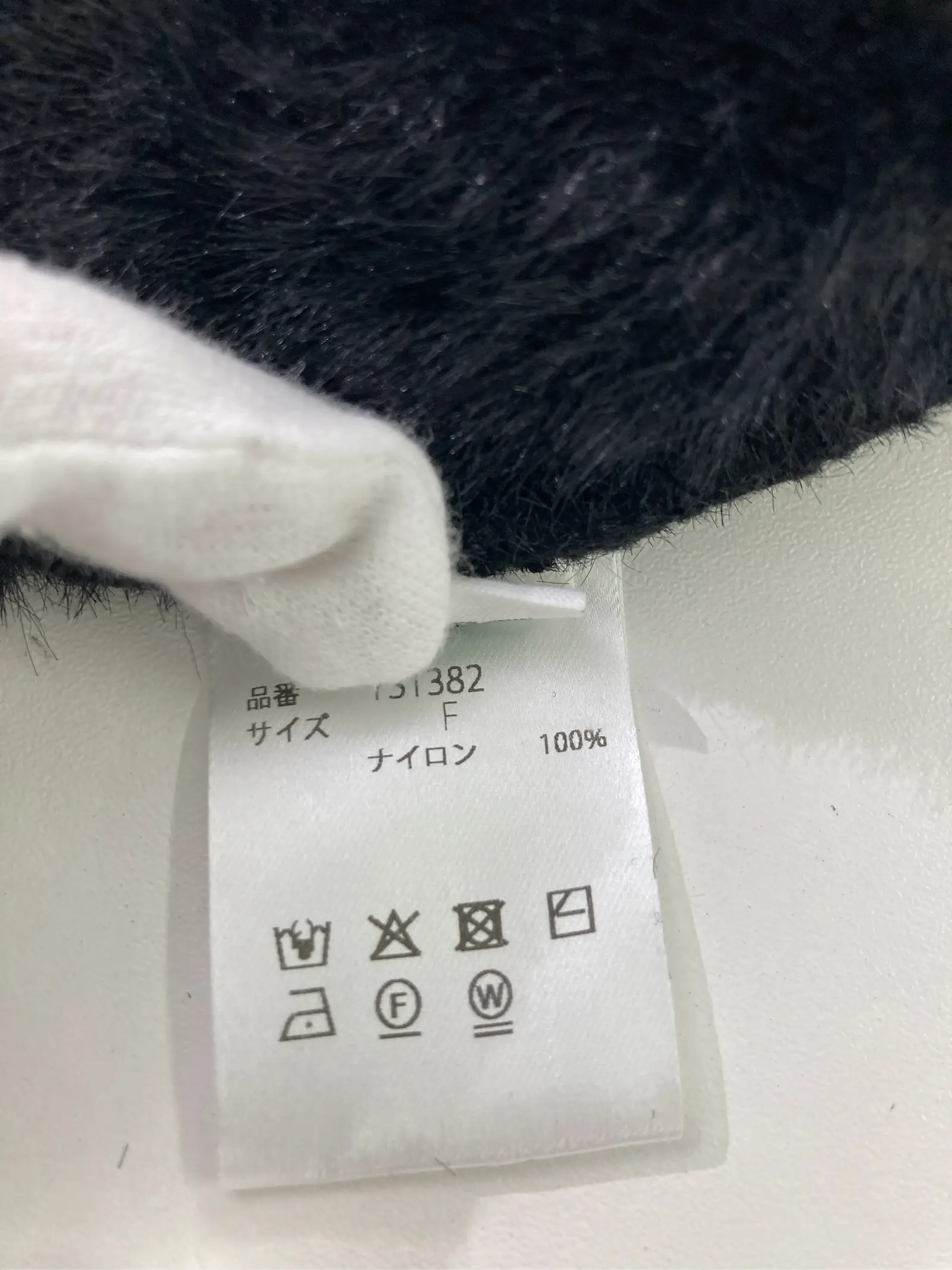 https://r2-worker.digdig.jp/product/9ae9ac0f-9a09-4fd4-954b-3e62693b8b5e/e7a96472-c127-408c-82b8-f328b4a498f9