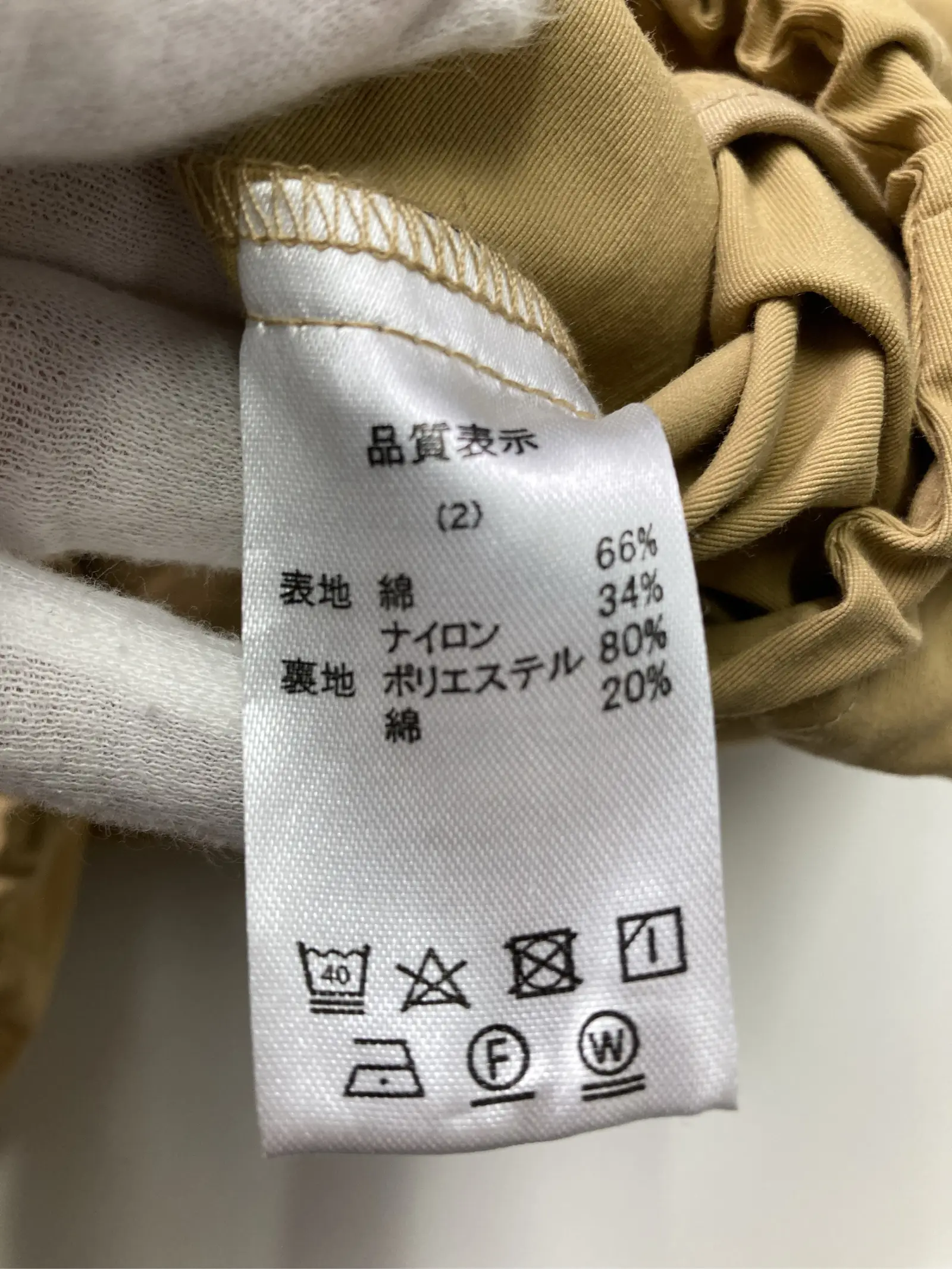 https://r2-worker.digdig.jp/product/9aec263c-952b-4984-a9c3-dda6220cc876/52bf40a9-23bc-4e9e-baf6-20bd439677b0