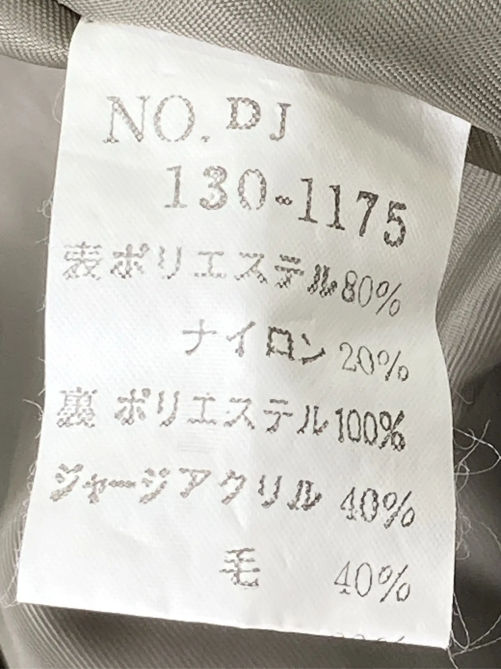 https://r2-worker.digdig.jp/product/9aed0128-43dd-4db8-93ba-c1a038a19573/8636ac83-df99-44ad-91c8-c7ede49d84c1