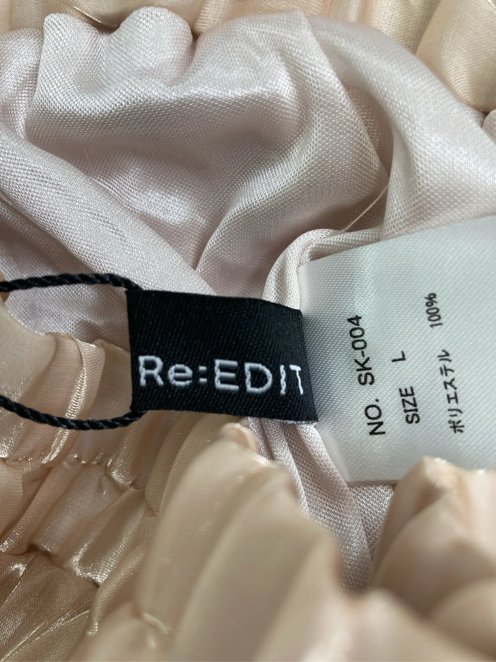 https://r2-worker.digdig.jp/product/9aed7e5b-3cf8-4d3f-a72b-b168721e4c74/344cf811-ab09-4096-8fd7-b3c4ee4a7072