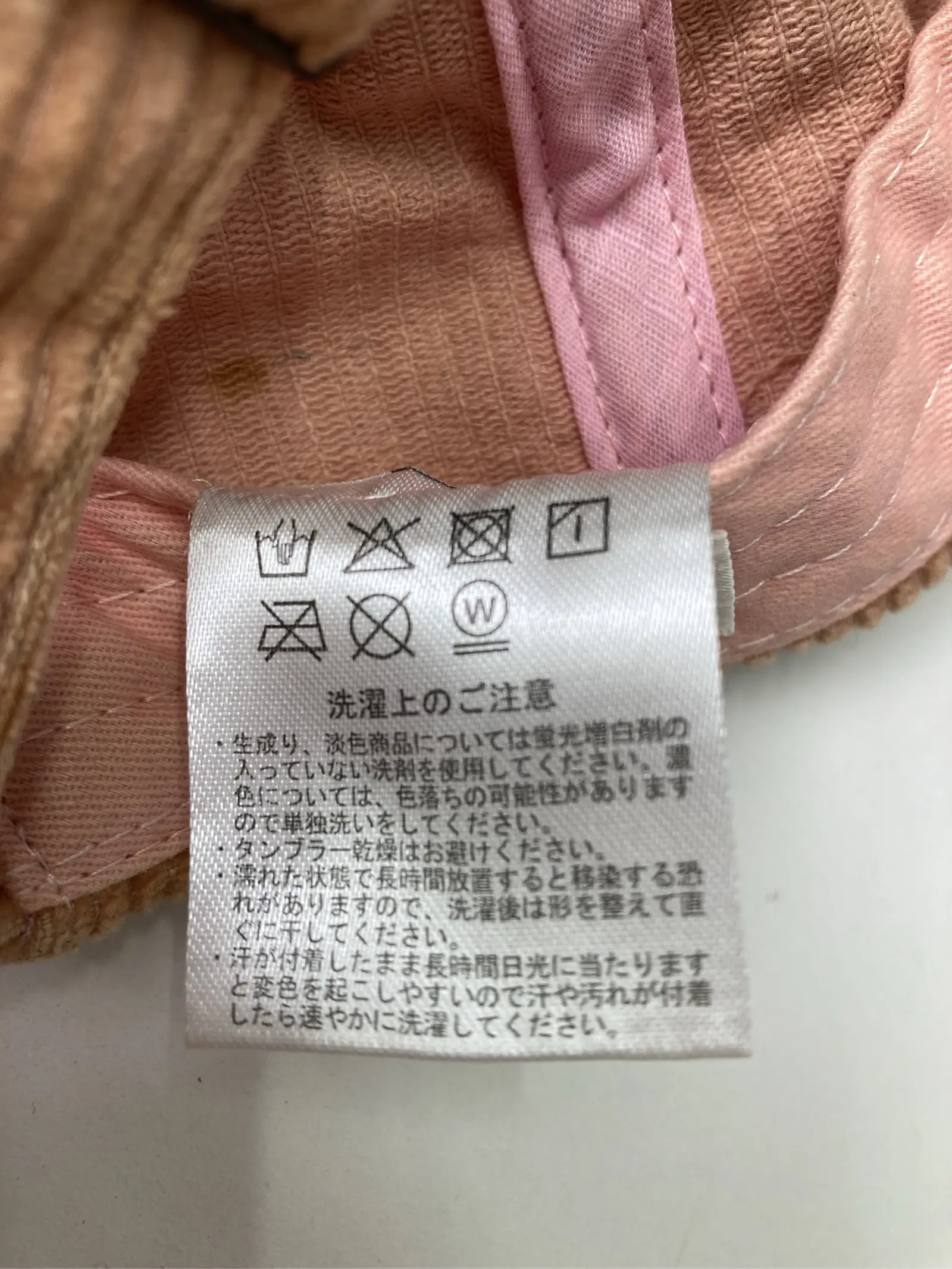 https://r2-worker.digdig.jp/product/9aeec74b-3761-4a2c-9b18-f6cbb8ac62e7/74b1b6d3-40dc-4c90-b79b-875ce3c04e48
