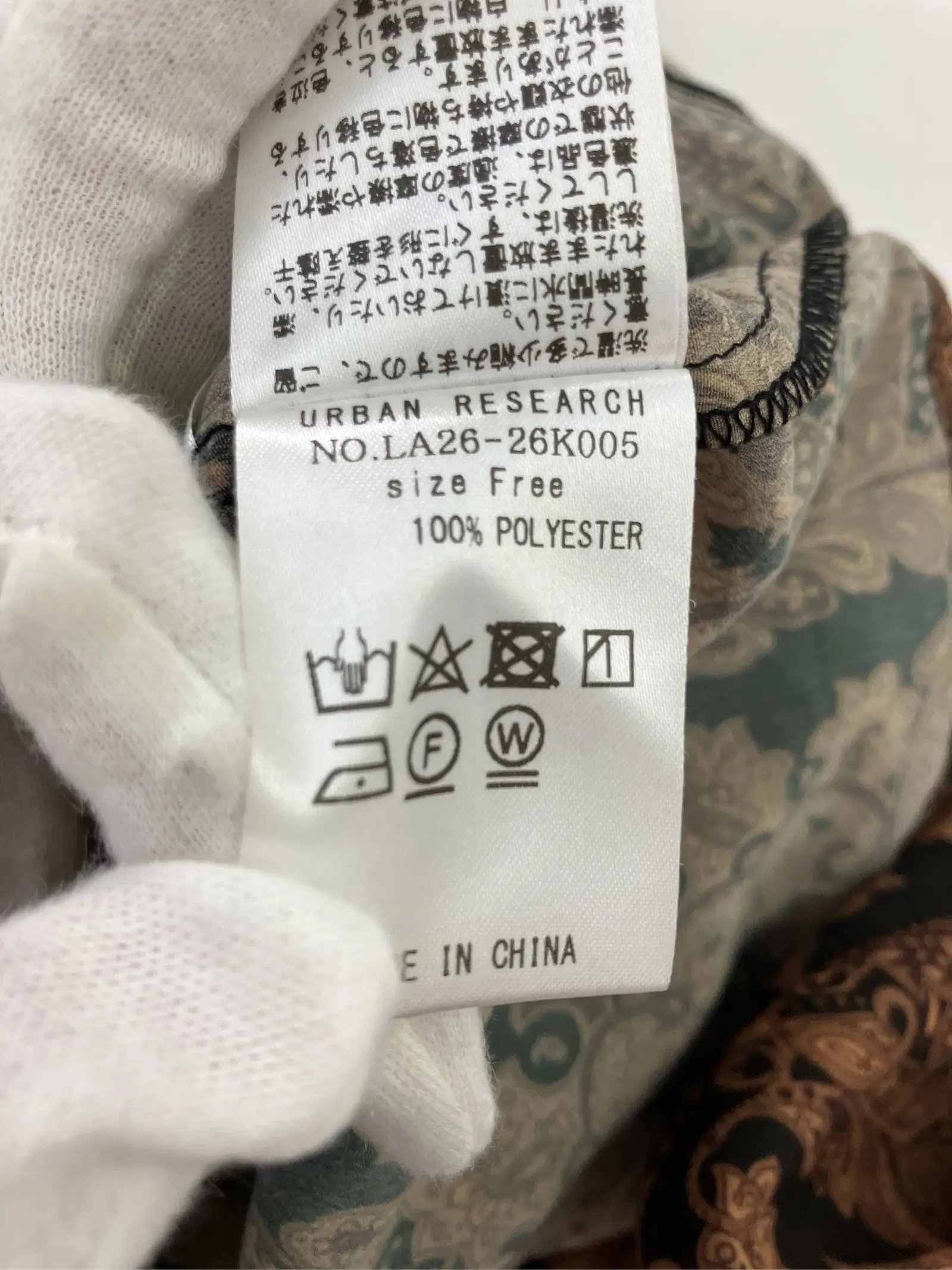 https://r2-worker.digdig.jp/product/9aef3008-b963-423d-a03b-7263f2d90eb5/412fe2a7-11ab-4670-a357-d9a0d395af6d