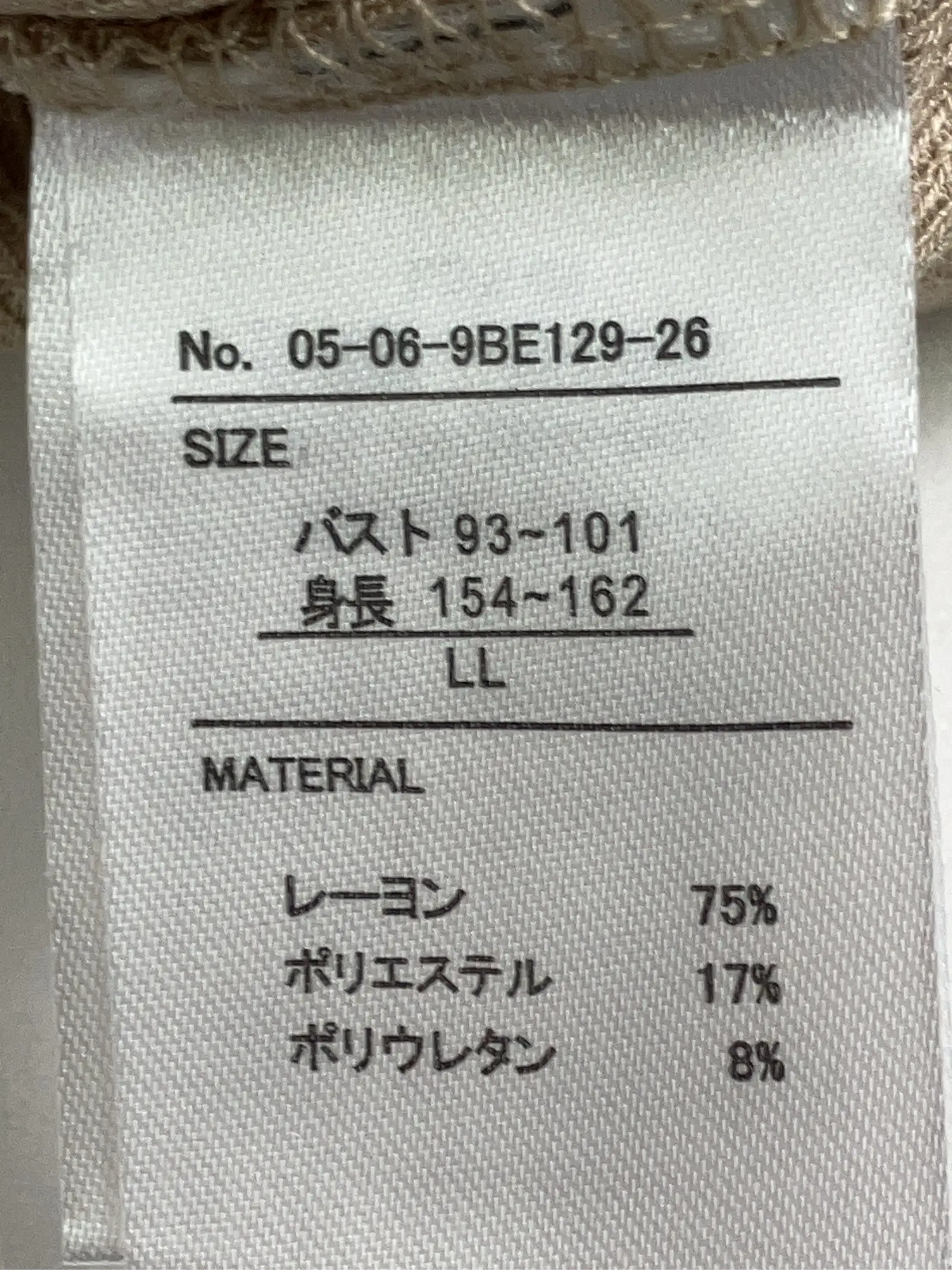 https://r2-worker.digdig.jp/product/9af03555-2af3-4817-bcaf-b996e8d6419e/cdebcf40-edae-46f2-a566-dc24b8c13e8b