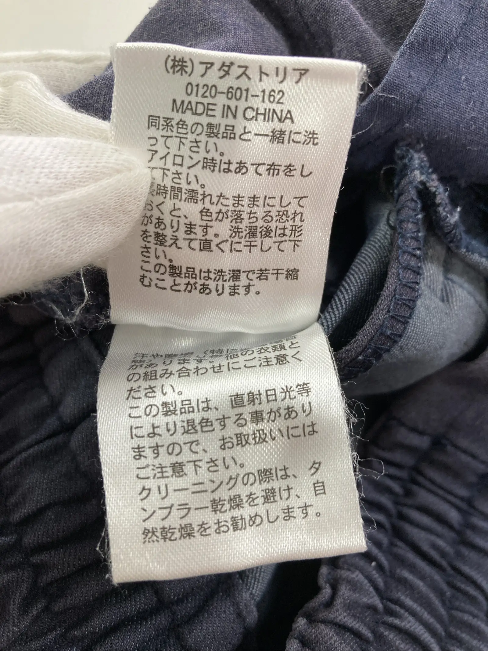 https://r2-worker.digdig.jp/product/9af038fa-a6ce-4d01-8946-ebe4d985bb7f/0bd1f4ea-21e9-4934-b294-7828894bd4d0