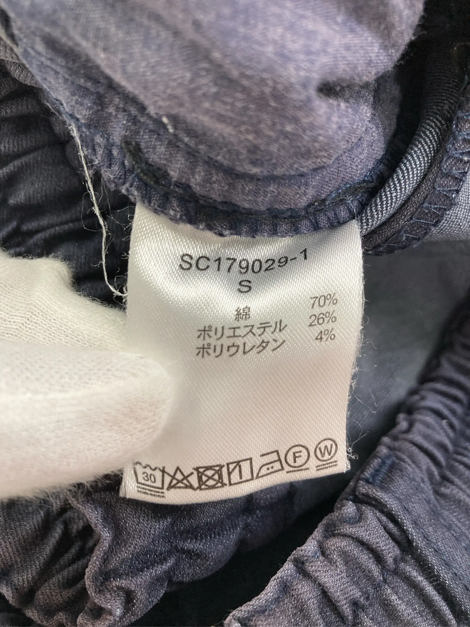 https://r2-worker.digdig.jp/product/9af038fa-a6ce-4d01-8946-ebe4d985bb7f/560c856a-dd70-41c6-9428-4feb7afc0b51