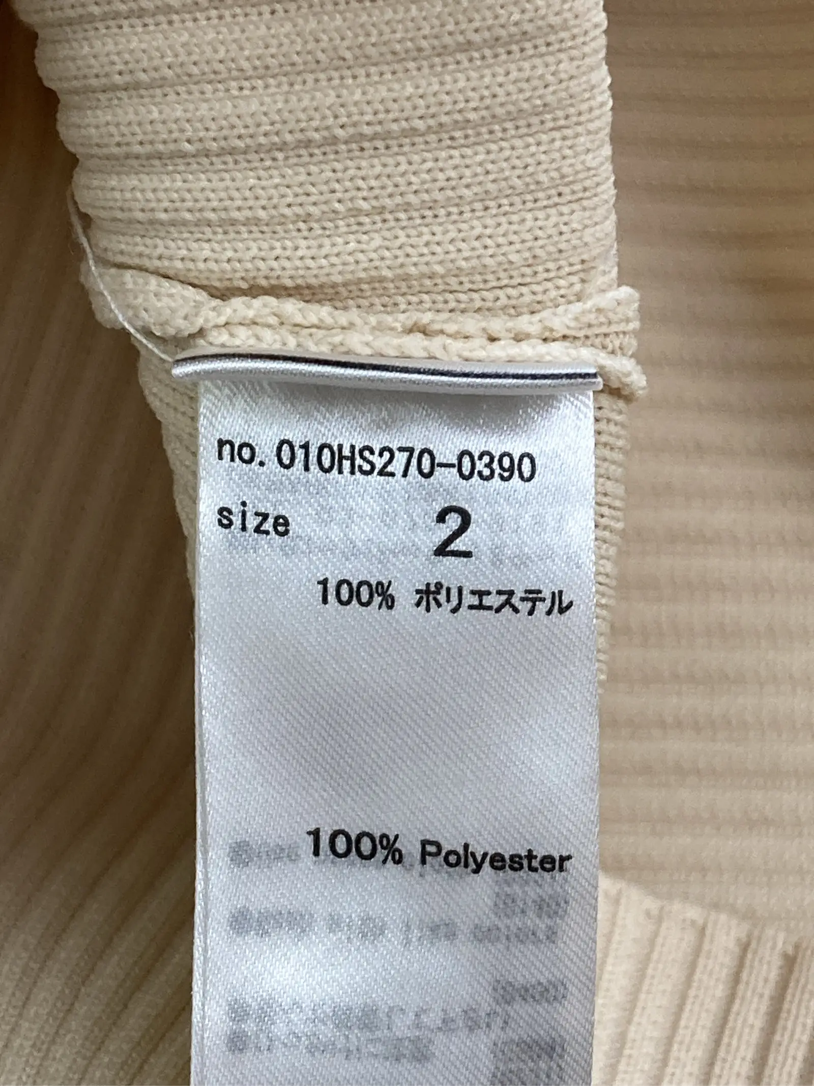https://r2-worker.digdig.jp/product/9af12656-ab38-4d95-950c-ca642ef8bd69/d2ca017b-fa36-44f8-8b05-d86775677194