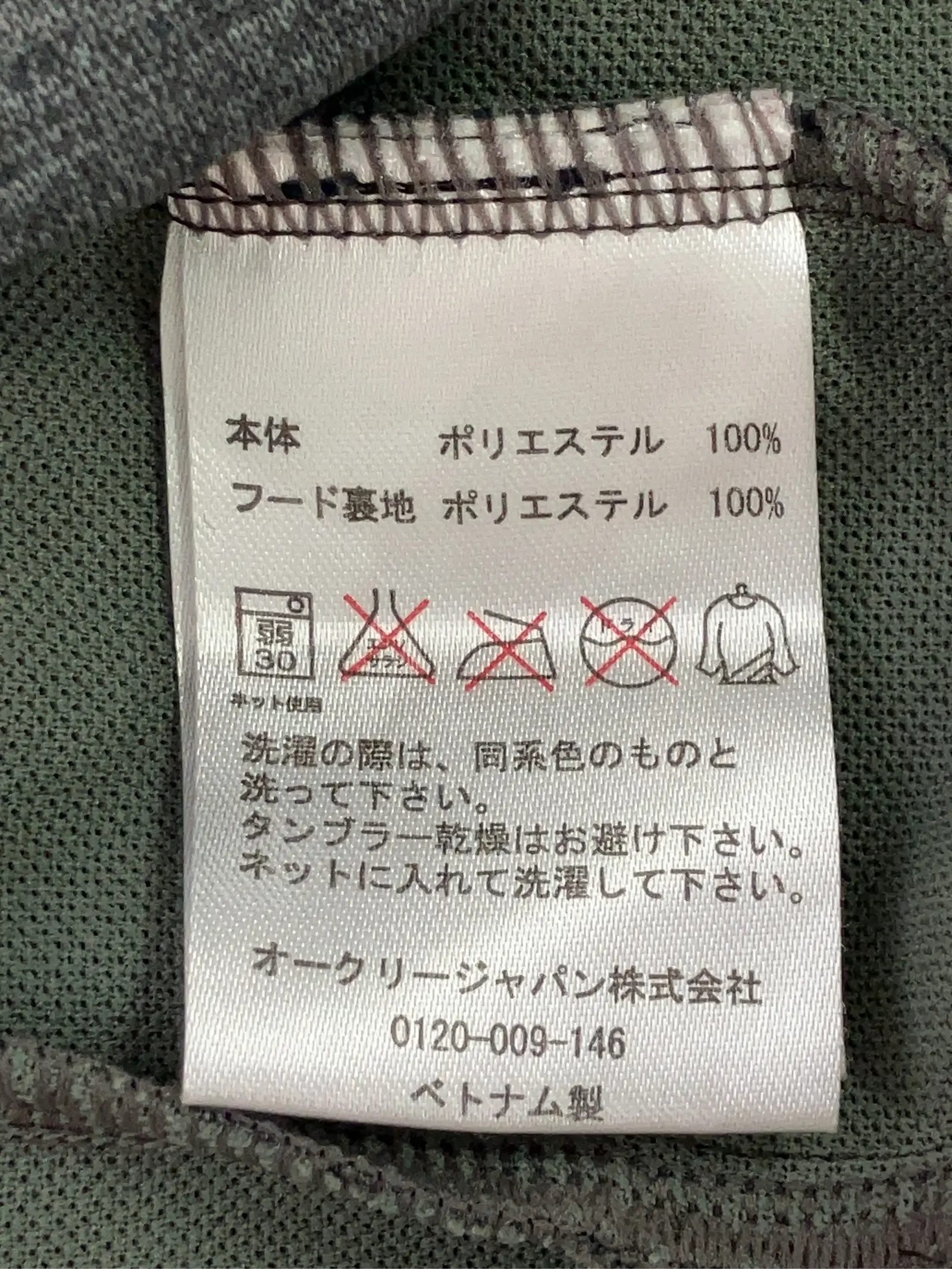 https://r2-worker.digdig.jp/product/9af2db75-376b-4951-995e-c33522125d84/954304b0-8174-45c1-8045-c29f36773834