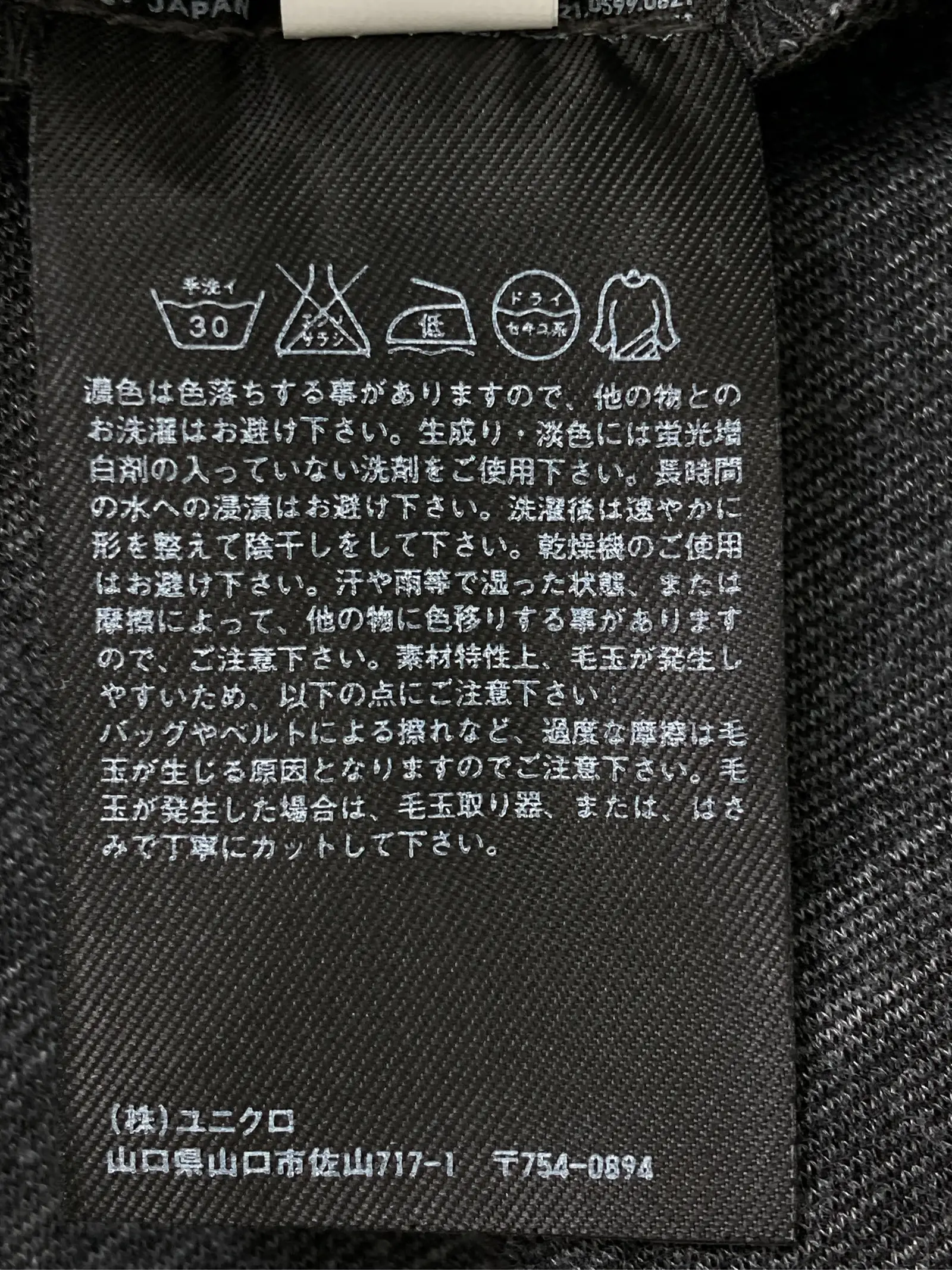 https://r2-worker.digdig.jp/product/9af5a793-a19b-4885-9513-c4ab38e760ef/942baca5-59a7-4361-b2d6-b385faf07664