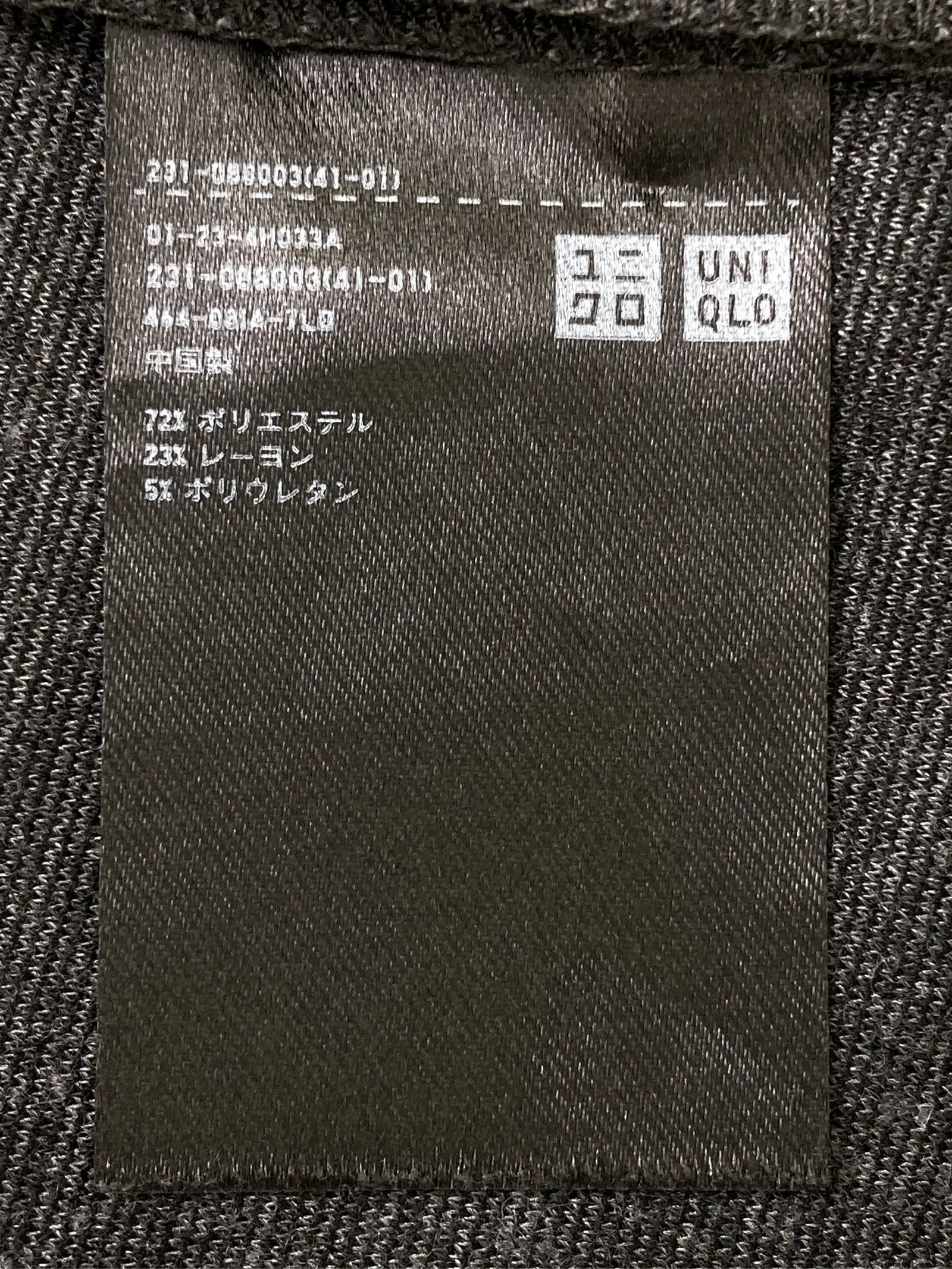 https://r2-worker.digdig.jp/product/9af5a793-a19b-4885-9513-c4ab38e760ef/dd426a9b-515c-4995-8327-10e426b60a18