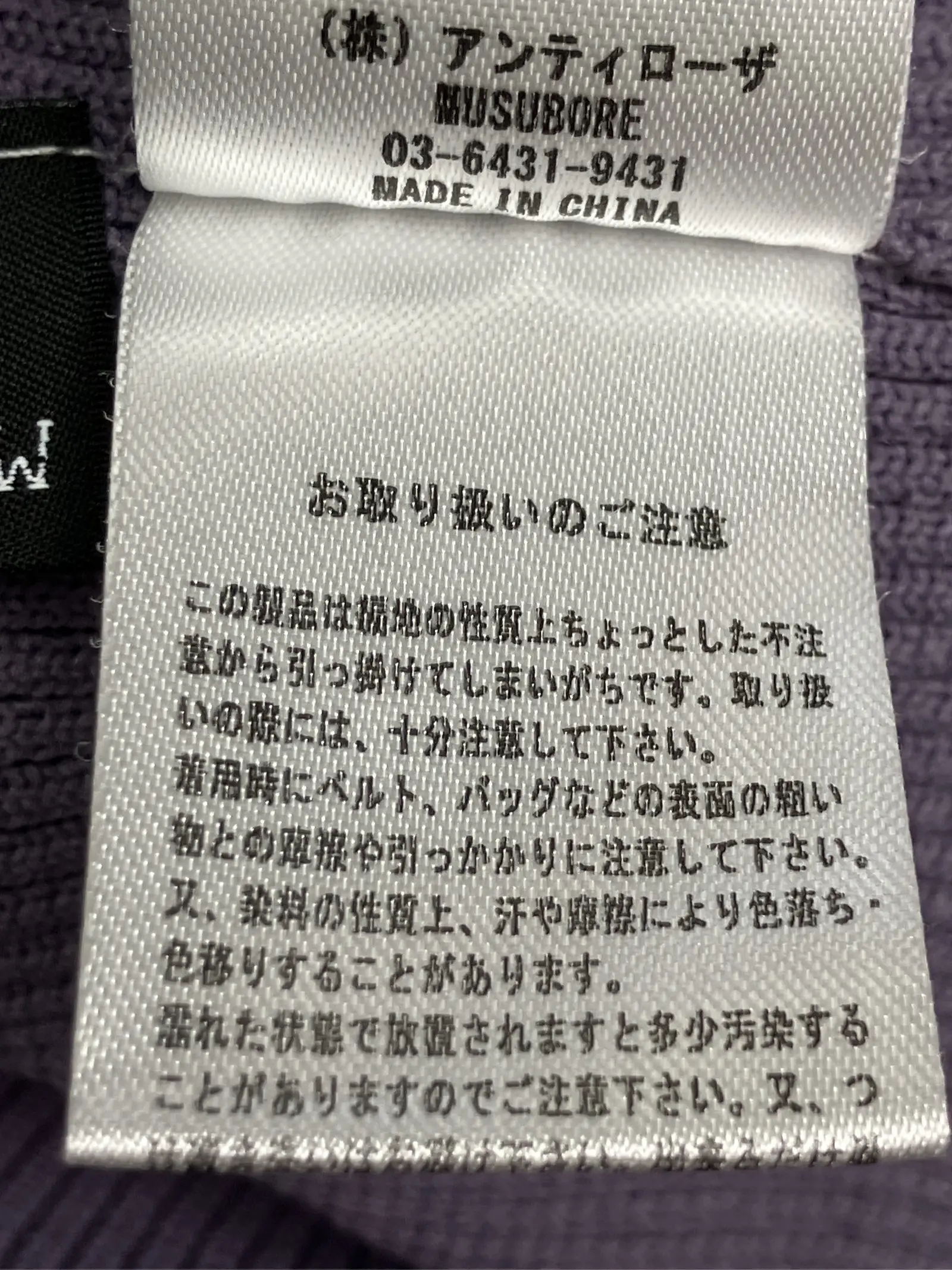 https://r2-worker.digdig.jp/product/9af94dae-1435-4541-b41b-c4cb102e3dc7/1636af7a-88e6-4685-a2f8-ab35e01c56ab