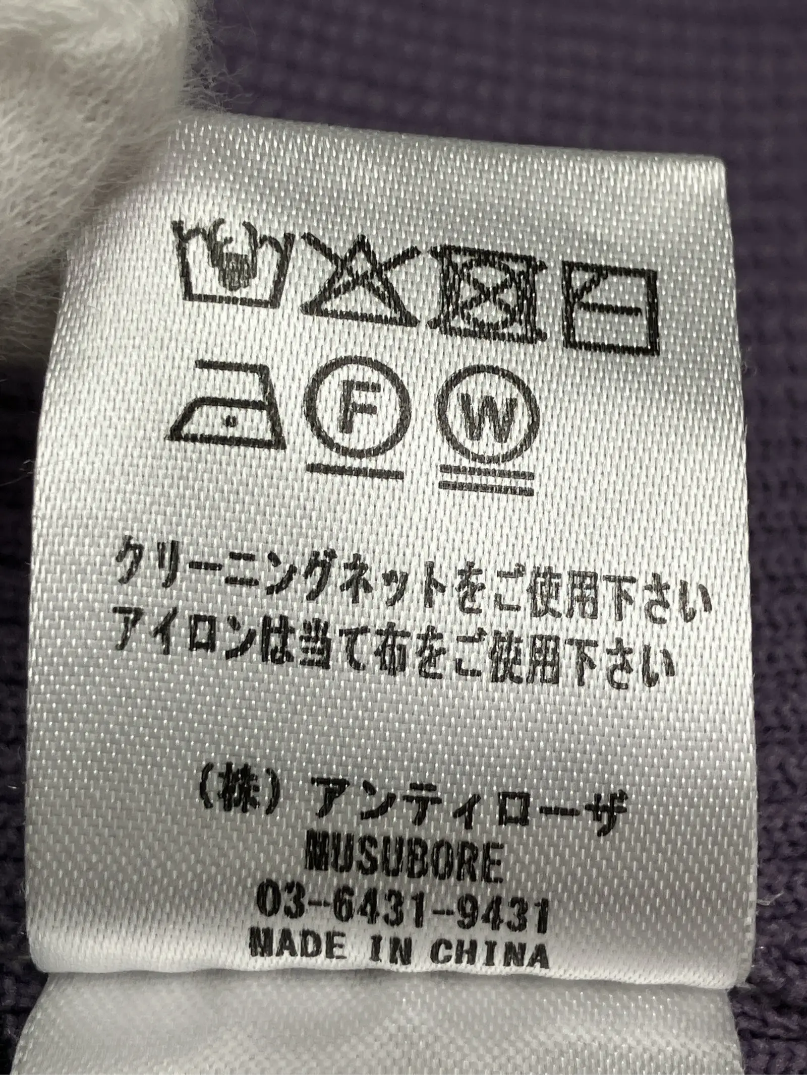 https://r2-worker.digdig.jp/product/9af94dae-1435-4541-b41b-c4cb102e3dc7/343e9c3e-92be-41a7-9df7-0b38e03ad458