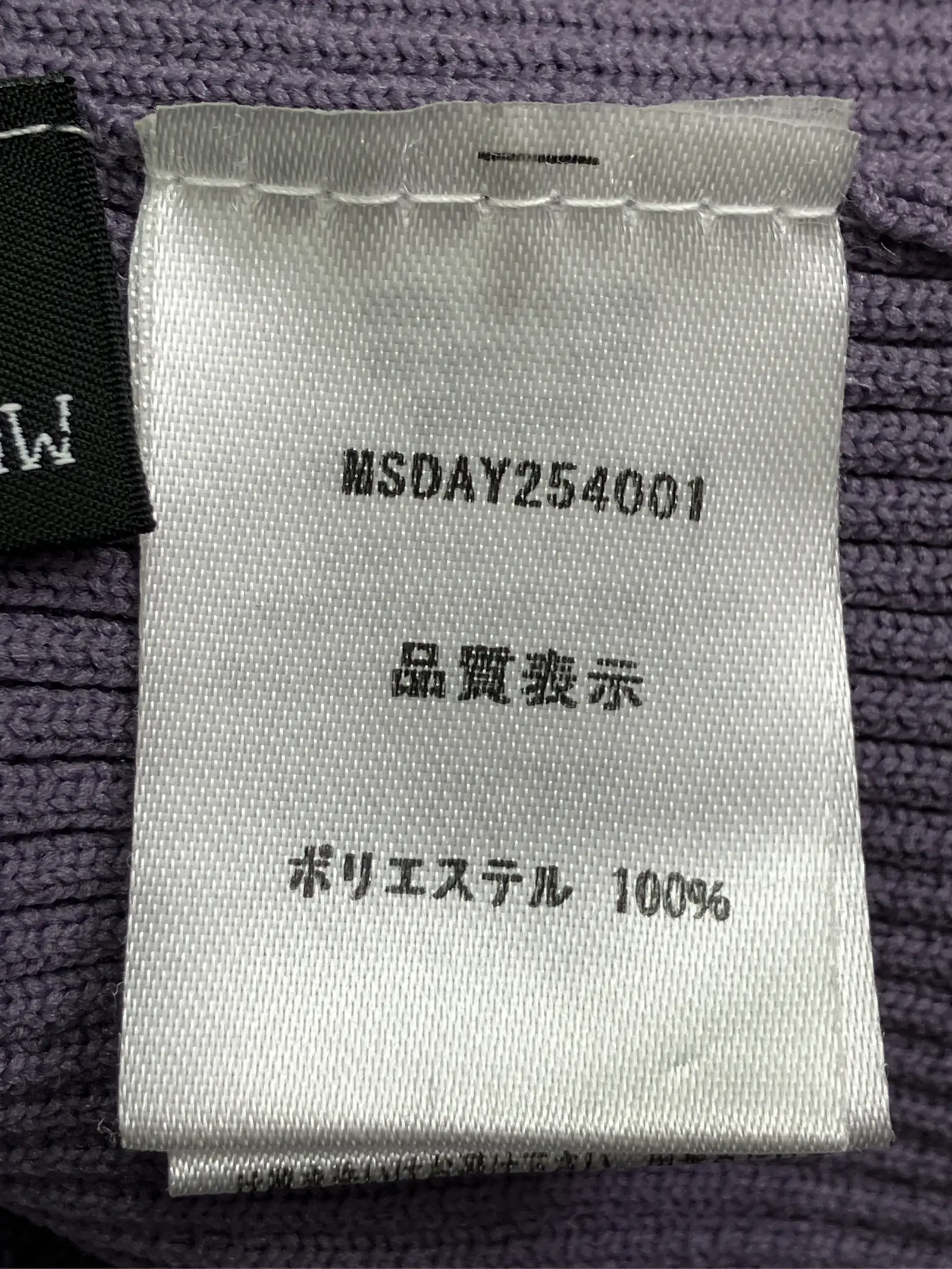 https://r2-worker.digdig.jp/product/9af94dae-1435-4541-b41b-c4cb102e3dc7/3c52b9c7-d066-4cea-a802-dcd6c5887d07