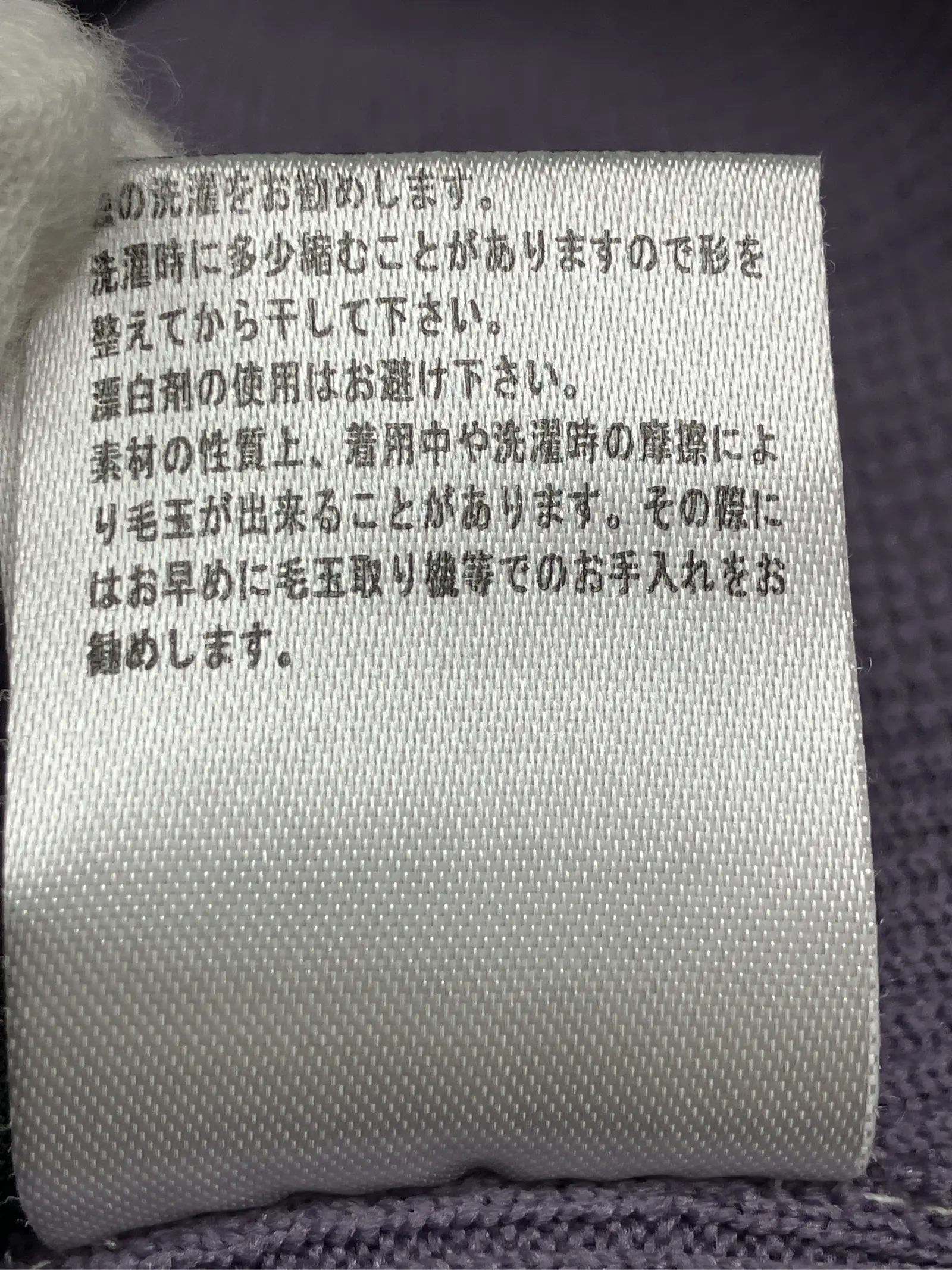 https://r2-worker.digdig.jp/product/9af94dae-1435-4541-b41b-c4cb102e3dc7/af32797d-2446-4311-a4a4-071a3a8c6350