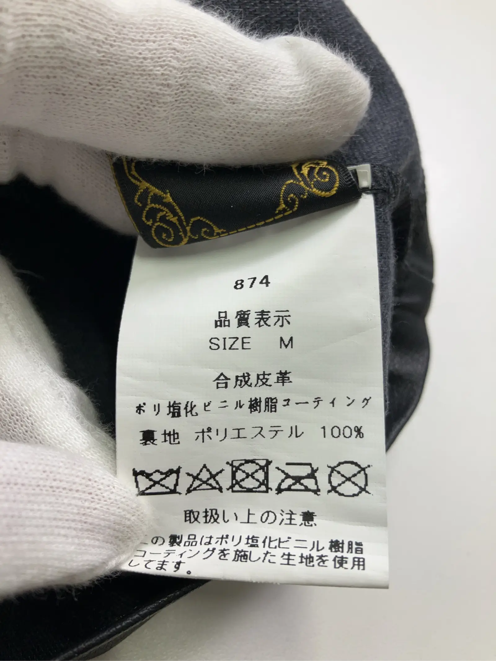https://r2-worker.digdig.jp/product/9afa4af4-00fc-46d9-9871-41a113763d64/c5c1ab2e-5260-4494-bf70-a48c7fd9a88c