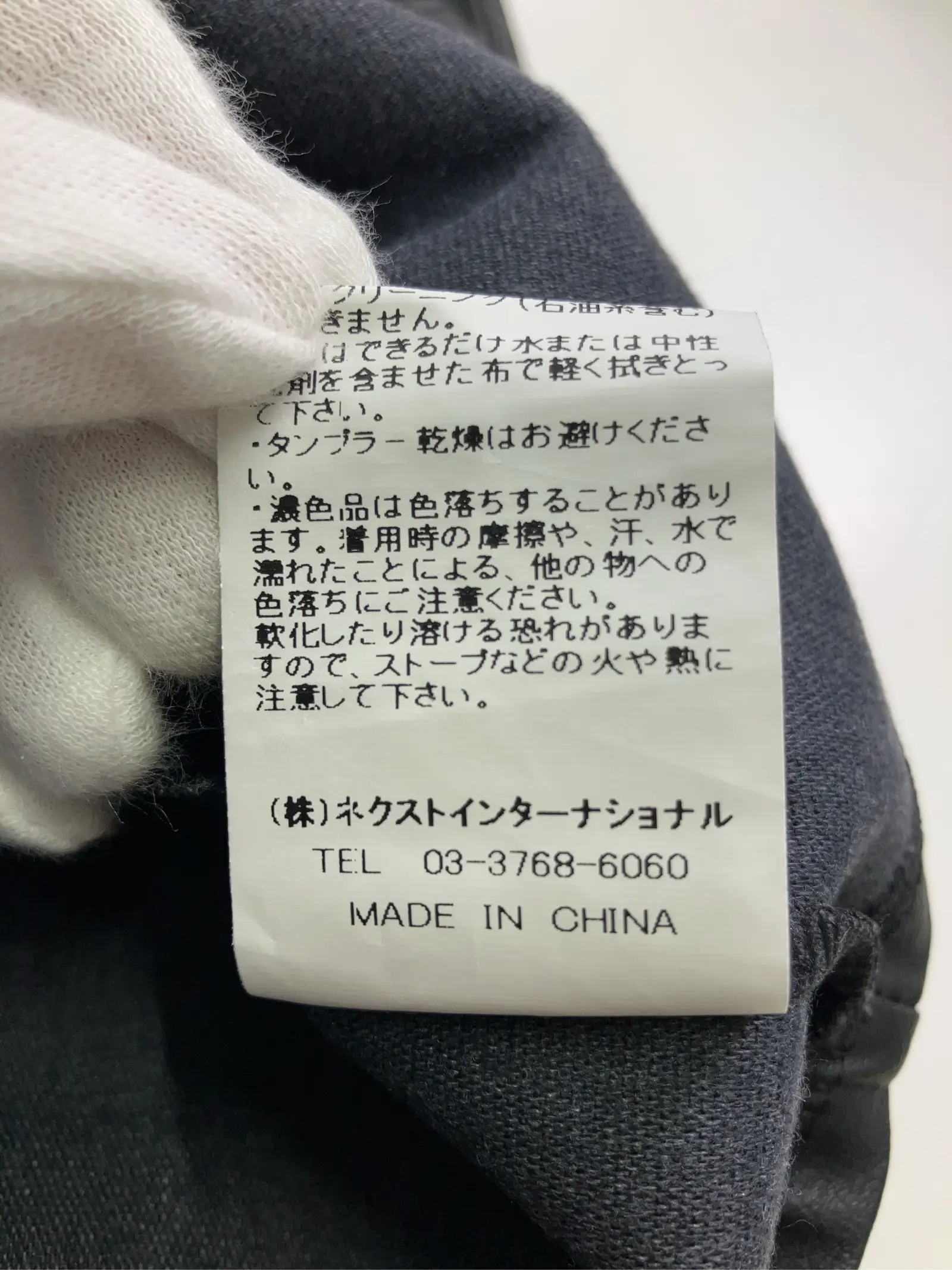 https://r2-worker.digdig.jp/product/9afa4af4-00fc-46d9-9871-41a113763d64/e6c7076c-0a3e-4273-9b3c-0d04d4845884