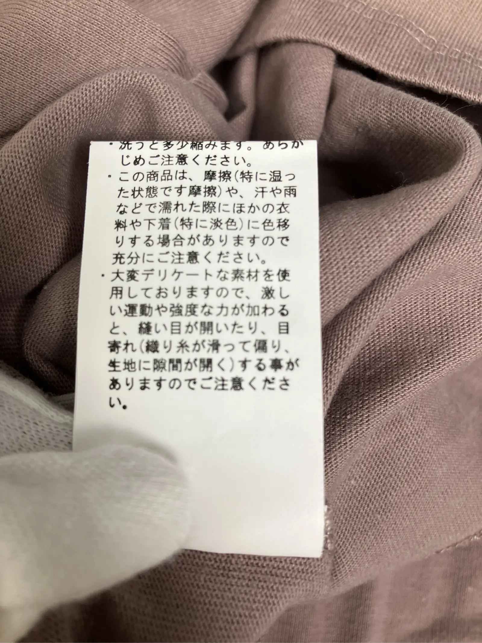 https://r2-worker.digdig.jp/product/9afbd97d-e804-436c-a2e4-0e8a43565a45/64c8823a-02c0-4b52-9f9c-8dc465ce7687