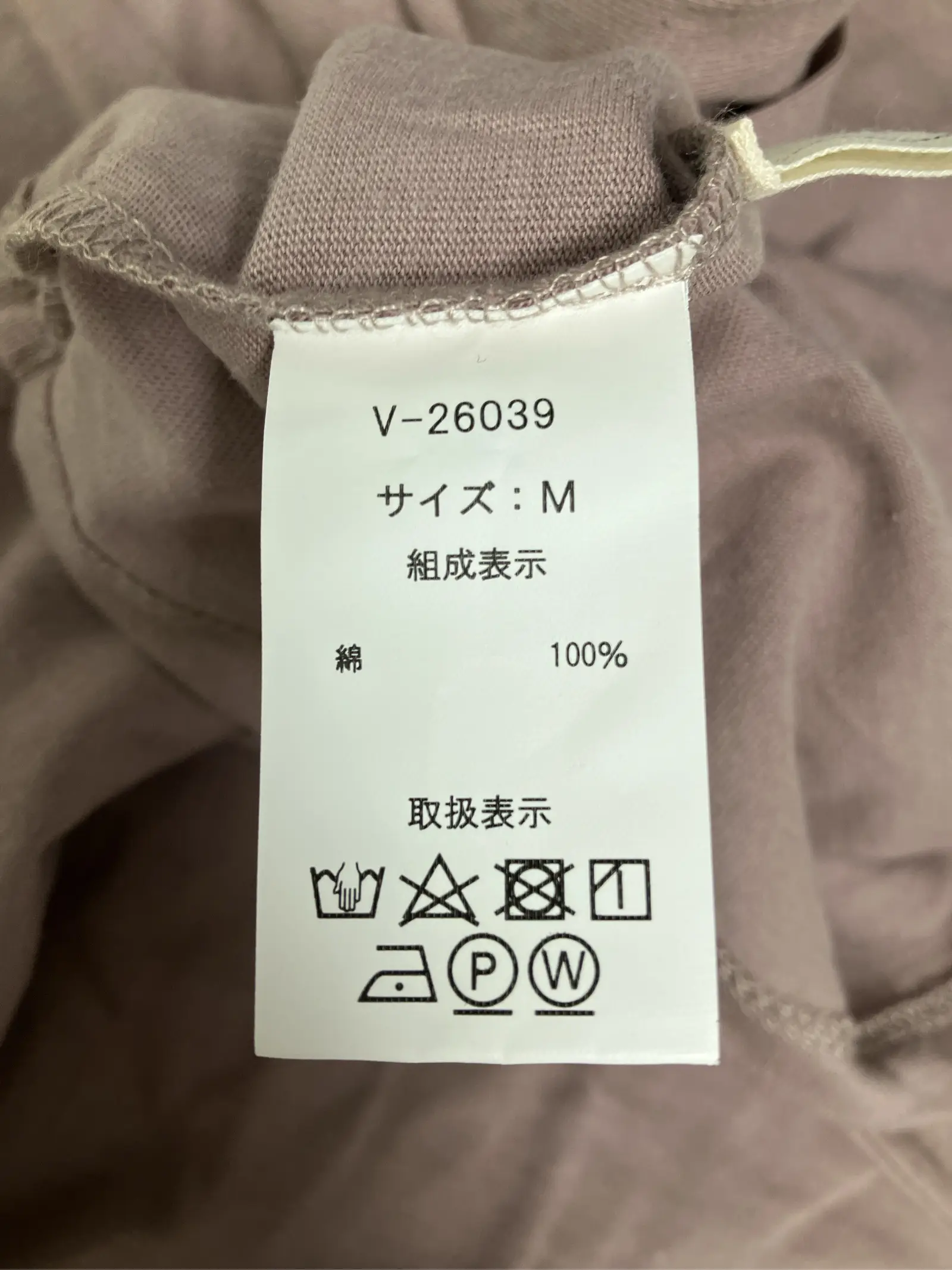https://r2-worker.digdig.jp/product/9afbd97d-e804-436c-a2e4-0e8a43565a45/bd14e530-4d1b-4337-a78a-e9fff5a25b01