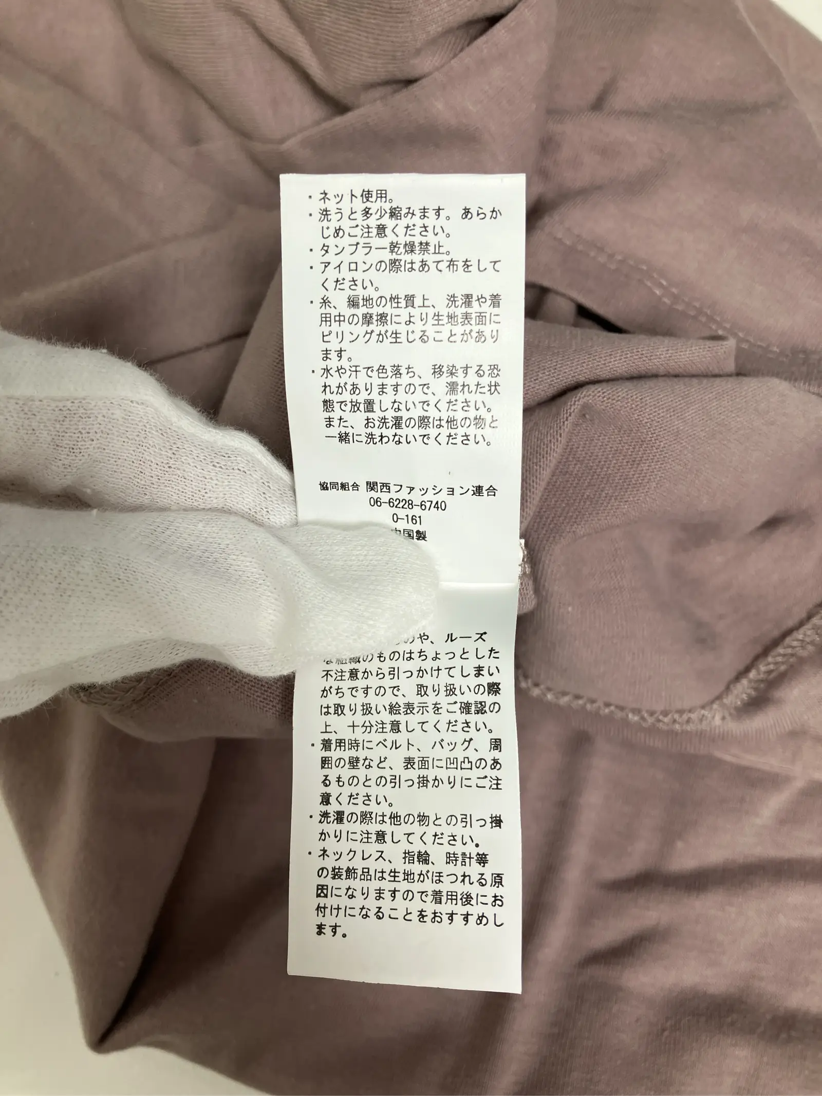 https://r2-worker.digdig.jp/product/9afbd97d-e804-436c-a2e4-0e8a43565a45/cc2ce69e-3bfc-44e8-b7d8-5b8734b61c53
