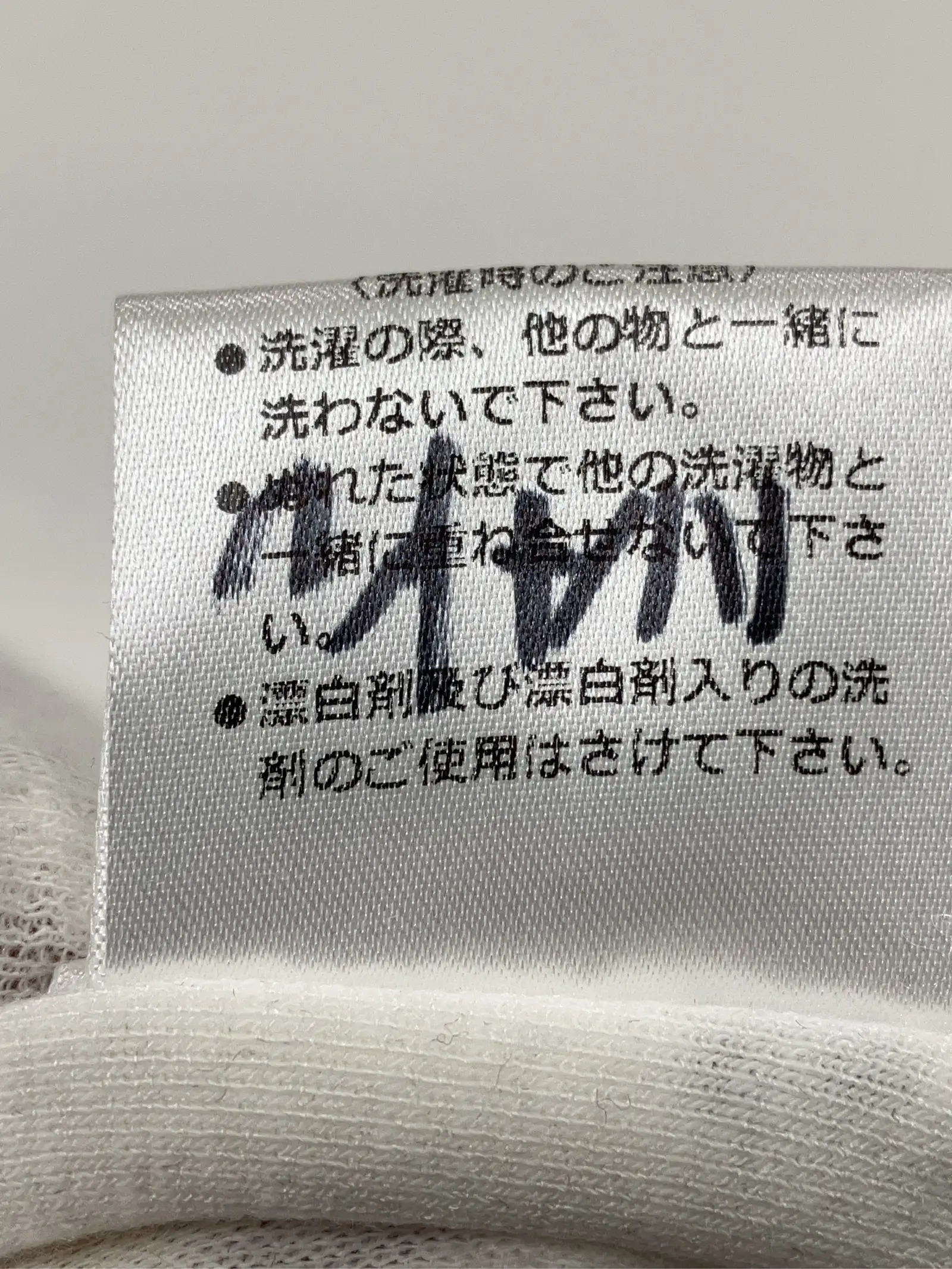 https://r2-worker.digdig.jp/product/9afd0d1b-adad-4ab1-94a2-48eb7c7ba173/1970198e-1928-4d15-b4b6-37231211236f
