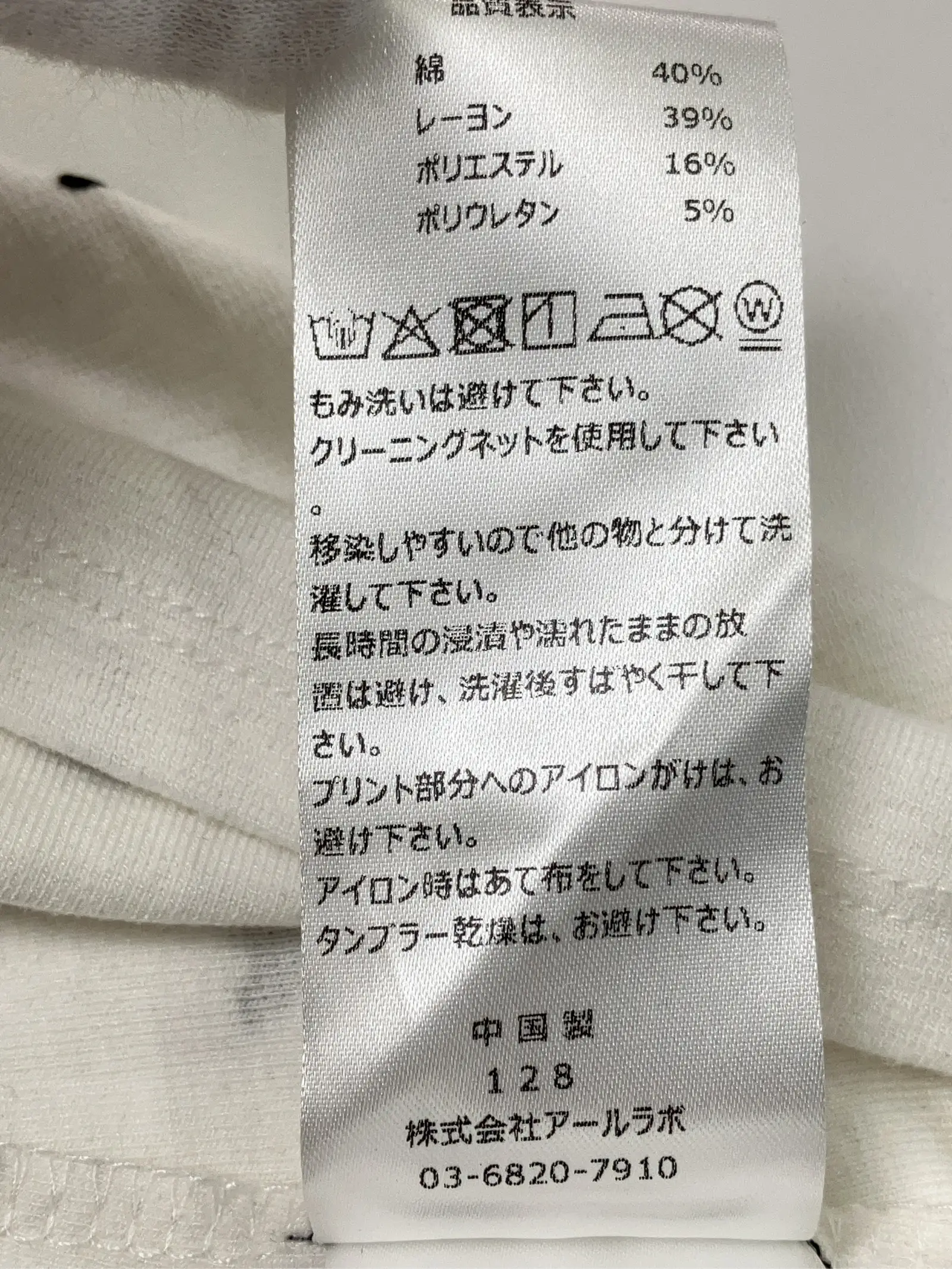 https://r2-worker.digdig.jp/product/9afd0d1b-adad-4ab1-94a2-48eb7c7ba173/51d738d0-1156-4795-9186-dcfee16e63e0
