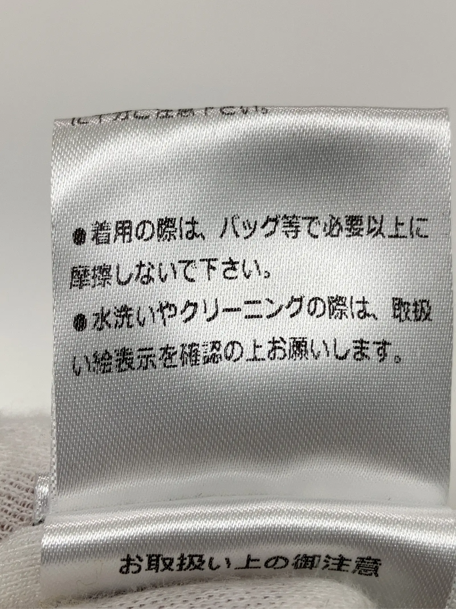 https://r2-worker.digdig.jp/product/9afd0d1b-adad-4ab1-94a2-48eb7c7ba173/aeb63365-2f40-4a97-add4-a51a63d03a90
