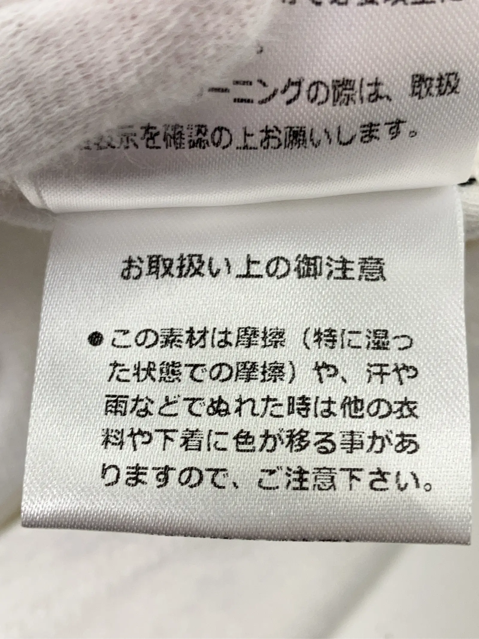 https://r2-worker.digdig.jp/product/9afd0d1b-adad-4ab1-94a2-48eb7c7ba173/c5ad87f6-49d1-44c4-bef4-b90d9e982ea4