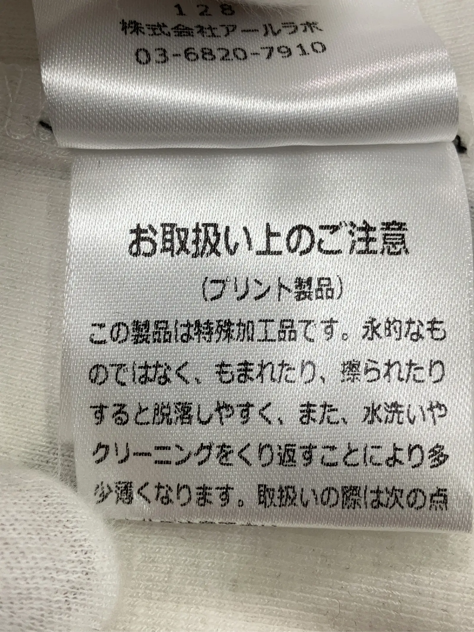 https://r2-worker.digdig.jp/product/9afd0d1b-adad-4ab1-94a2-48eb7c7ba173/de833475-33f8-4580-82eb-a7a956a1b6a9