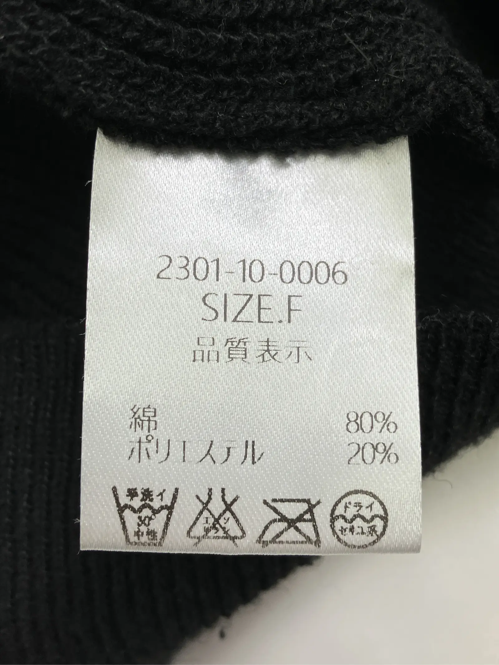 https://r2-worker.digdig.jp/product/9afe457d-7966-4d44-86f8-c34a389e4d40/c6ef2cae-72b2-4a78-b00c-13a03277c449