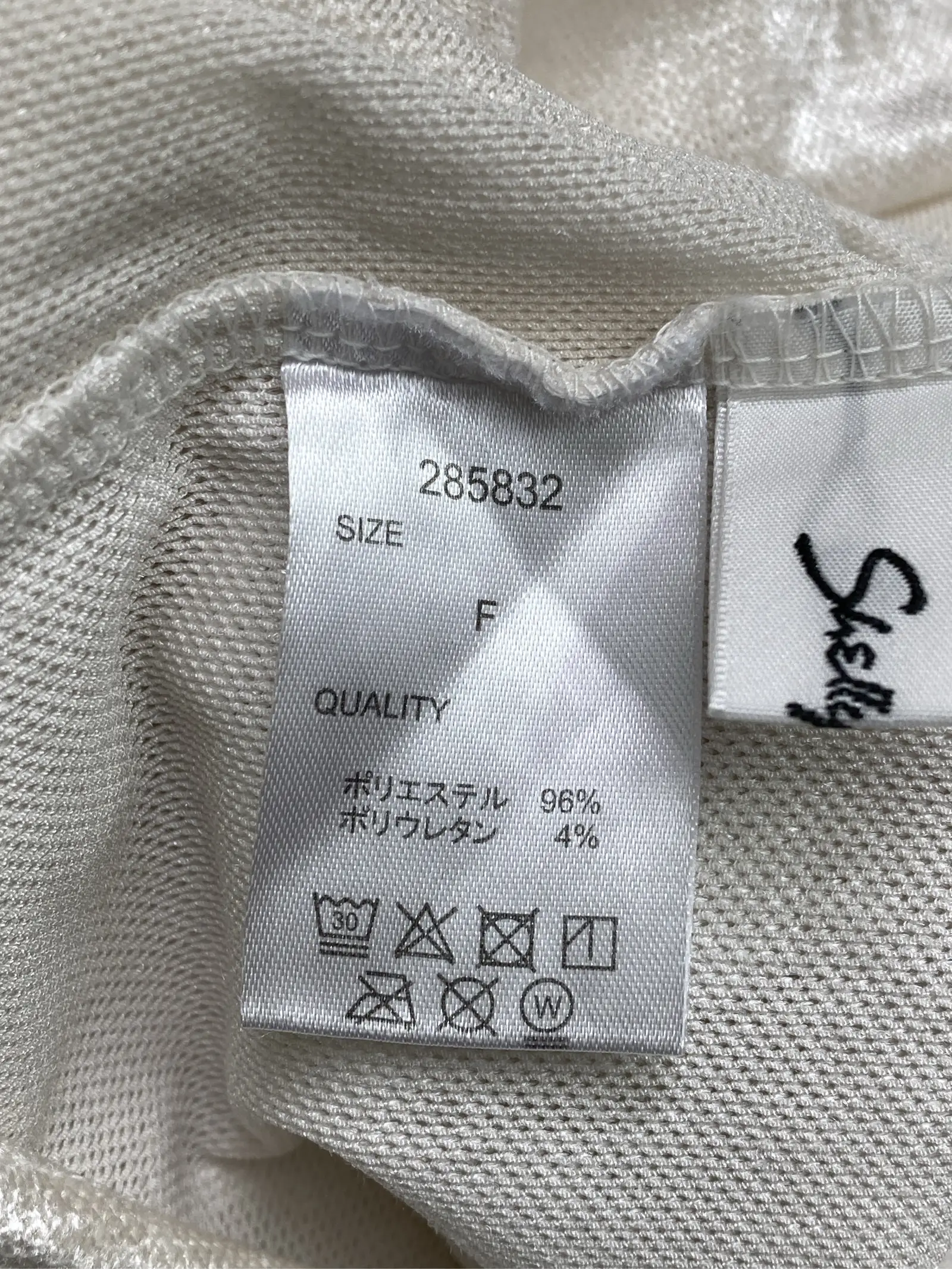 https://r2-worker.digdig.jp/product/9b02530c-d4ad-4bc6-b751-15dfa897842f/c51db4ae-0c1a-460a-9ace-919de2dd4a3a