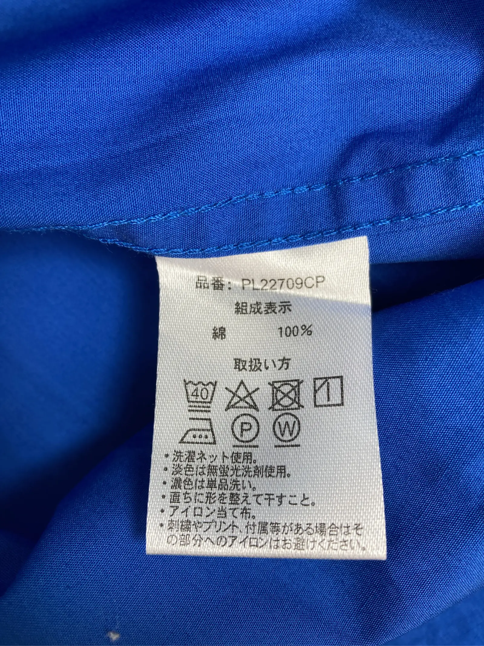 https://r2-worker.digdig.jp/product/9b02df3c-9078-4e8d-b8a3-6dd052c3517e/db6199e5-9c0b-4810-97ca-28160a78c6cd