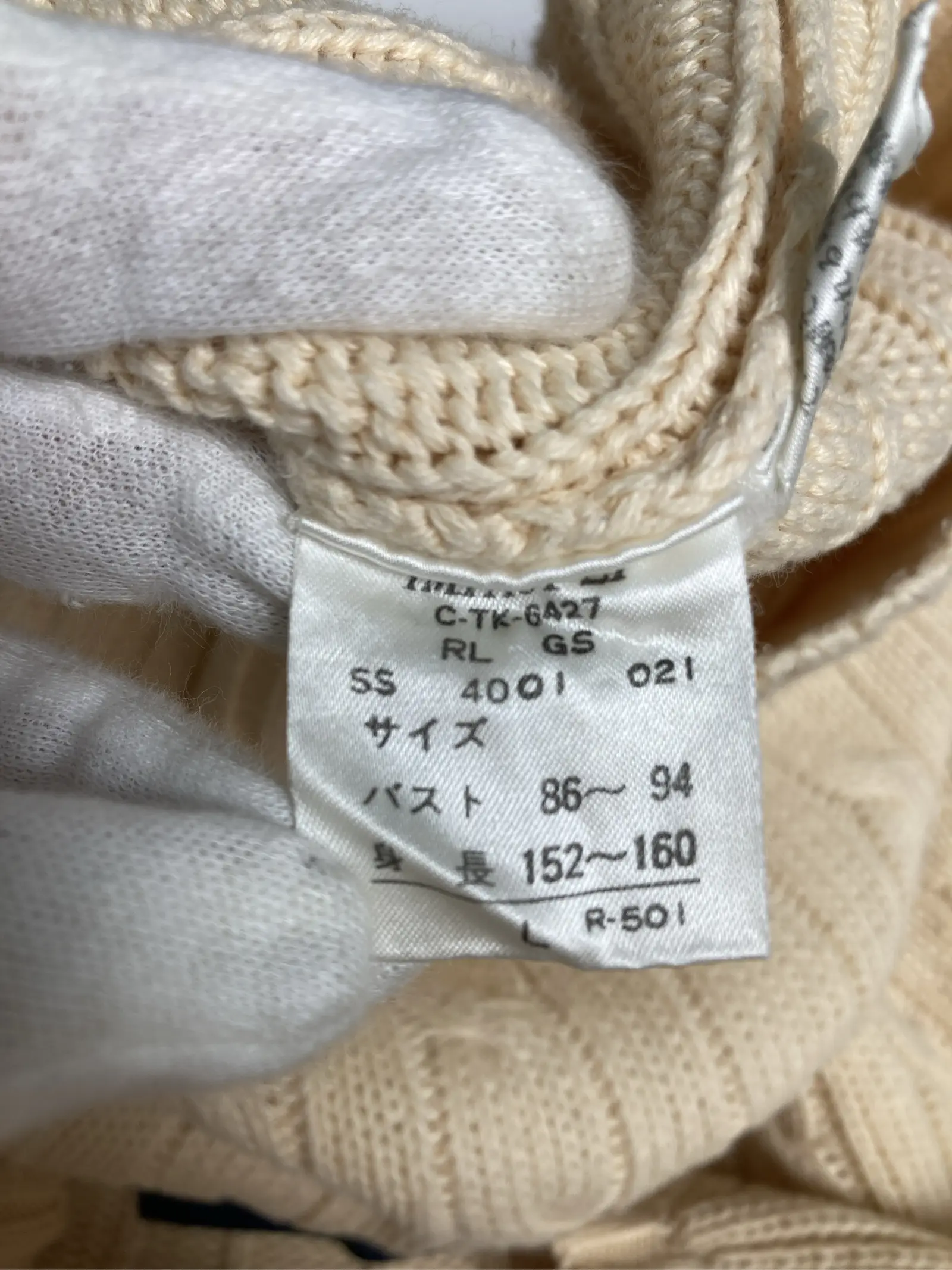 https://r2-worker.digdig.jp/product/9b041a70-0319-468b-bfac-2a4484e20240/2ae15e3a-72cd-439a-8be9-c49c15307044