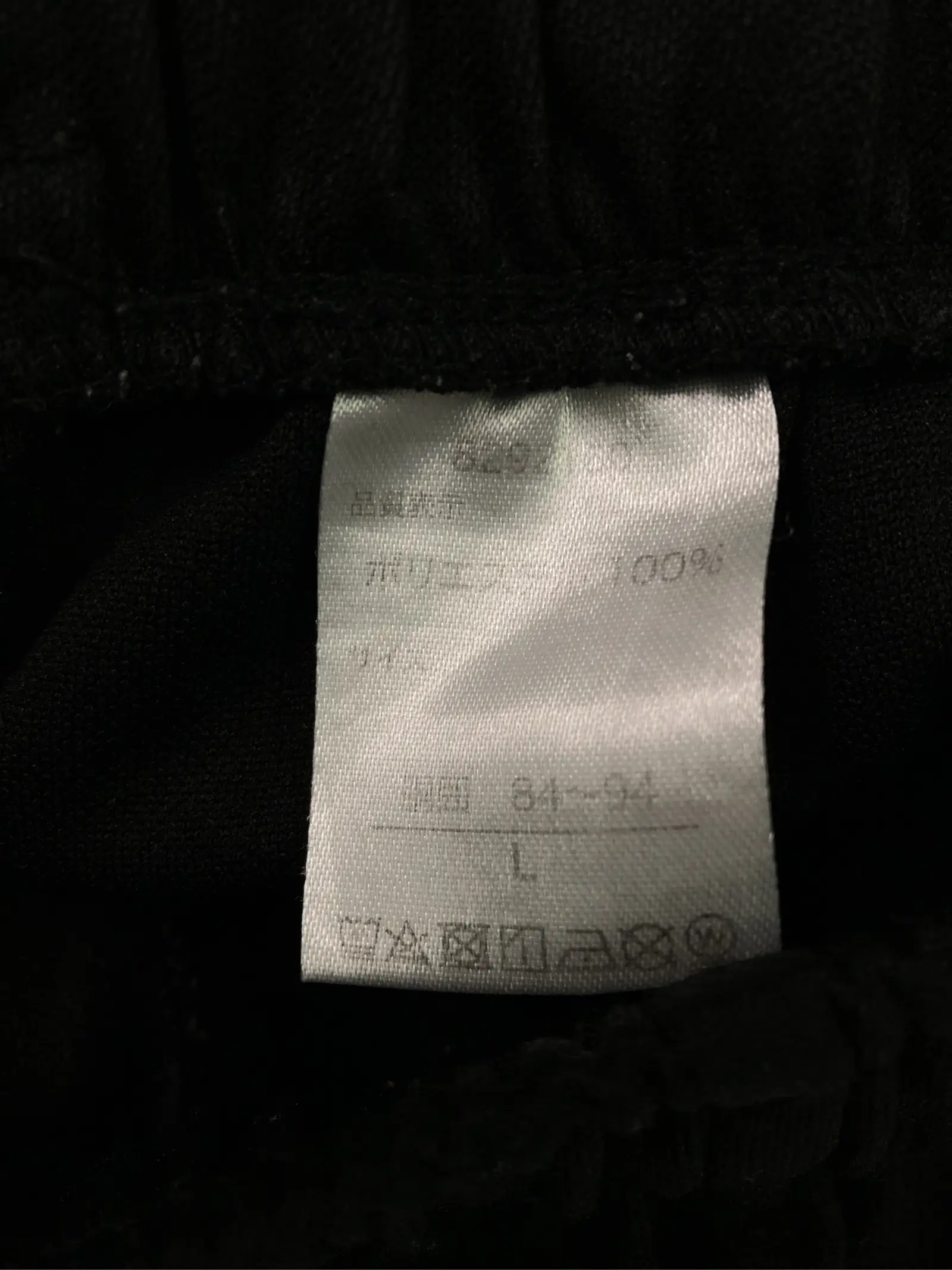 https://r2-worker.digdig.jp/product/9b046a8a-ccda-4d9e-890b-dc018bdfecb7/c4f038cb-502e-492d-a54a-c384c0c87b03